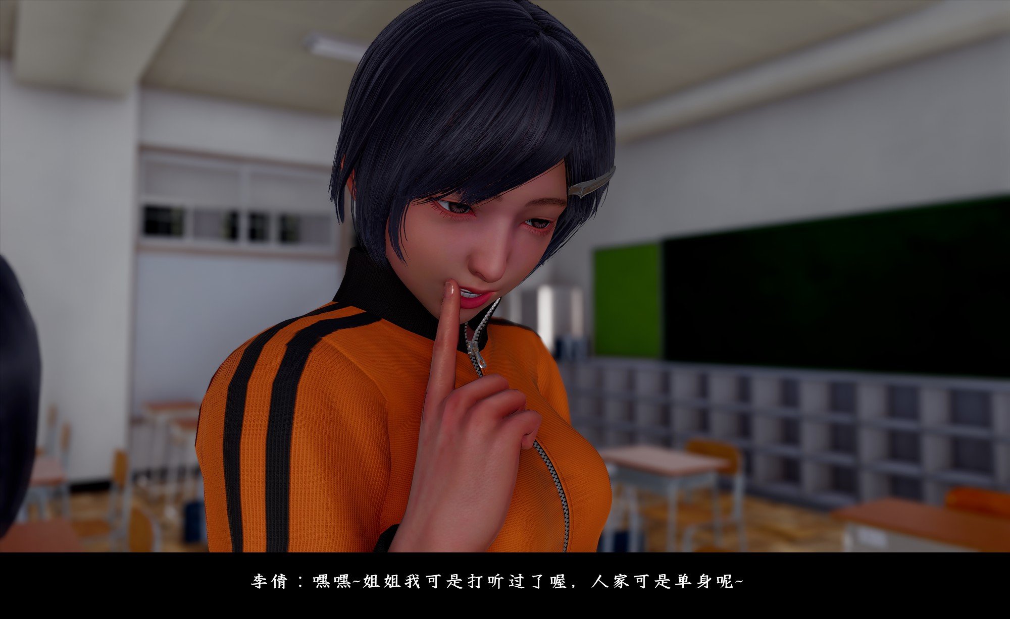 [D.D.D]恋人