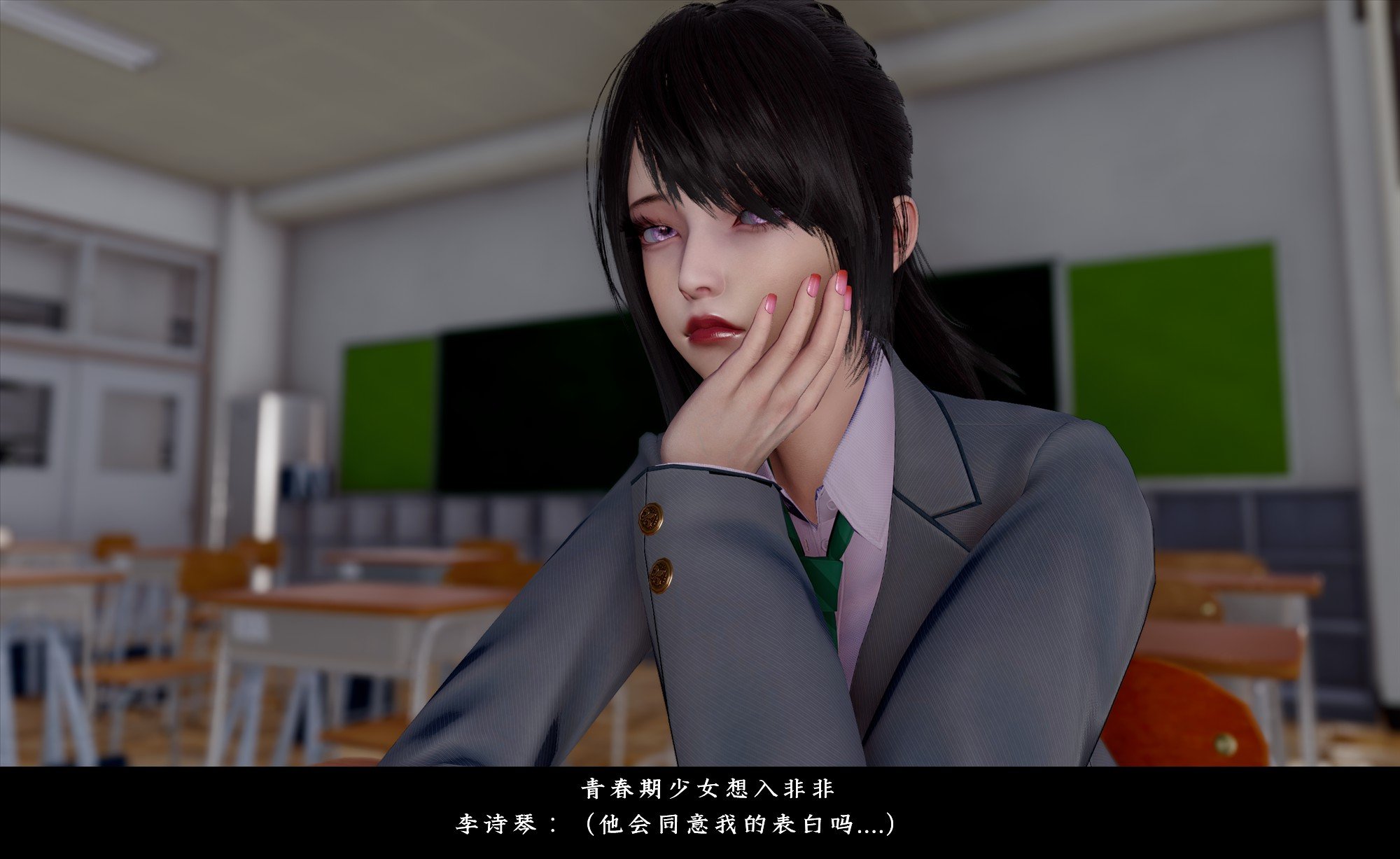 [D.D.D]恋人
