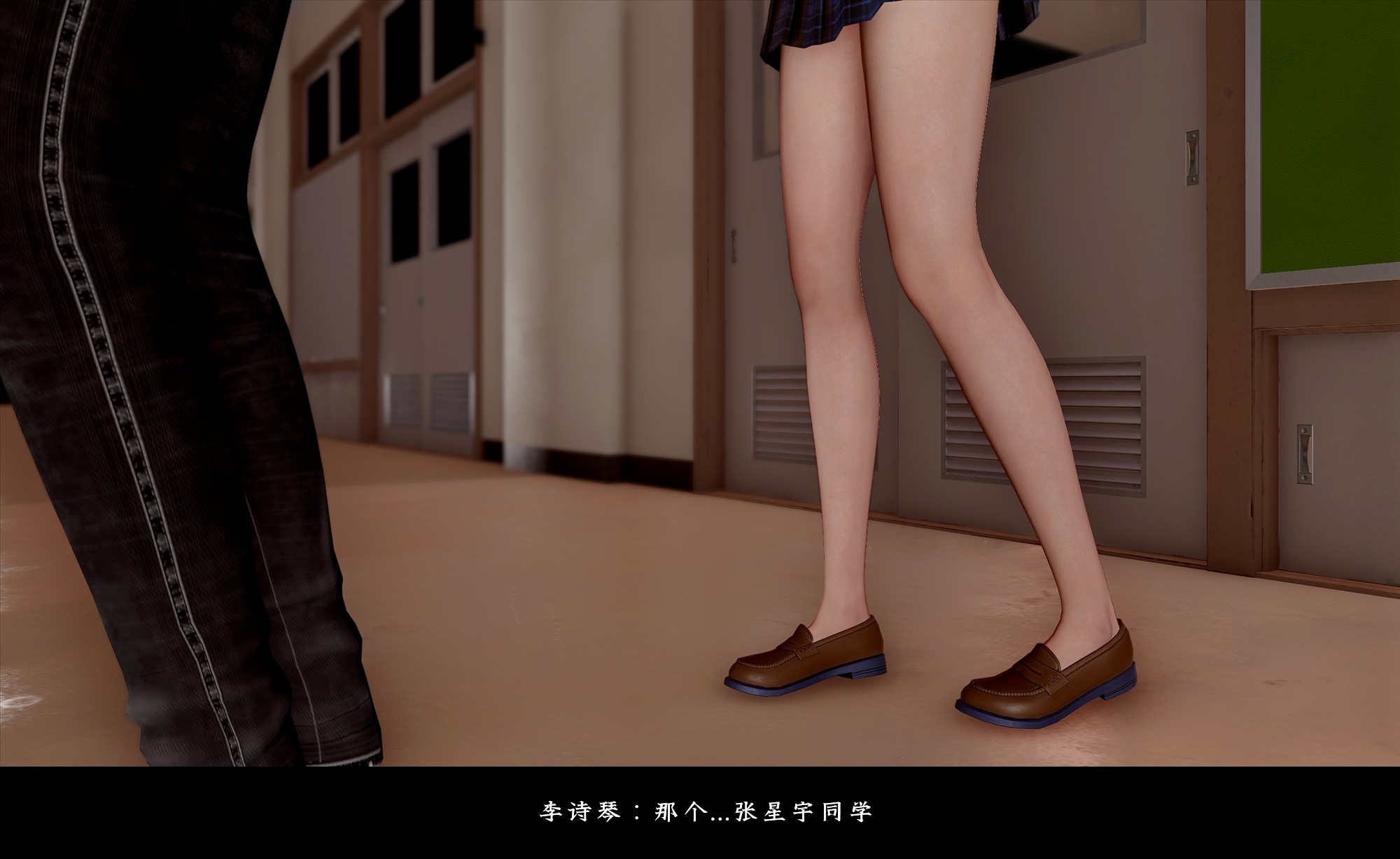 [D.D.D]恋人