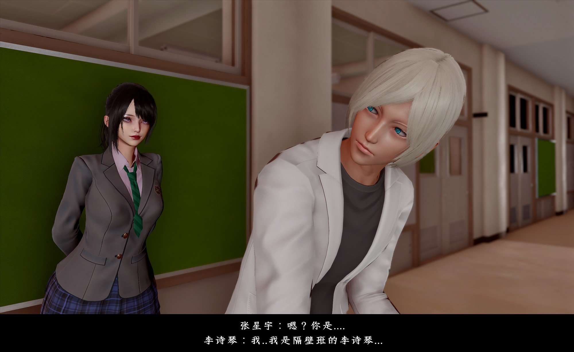 [D.D.D]恋人