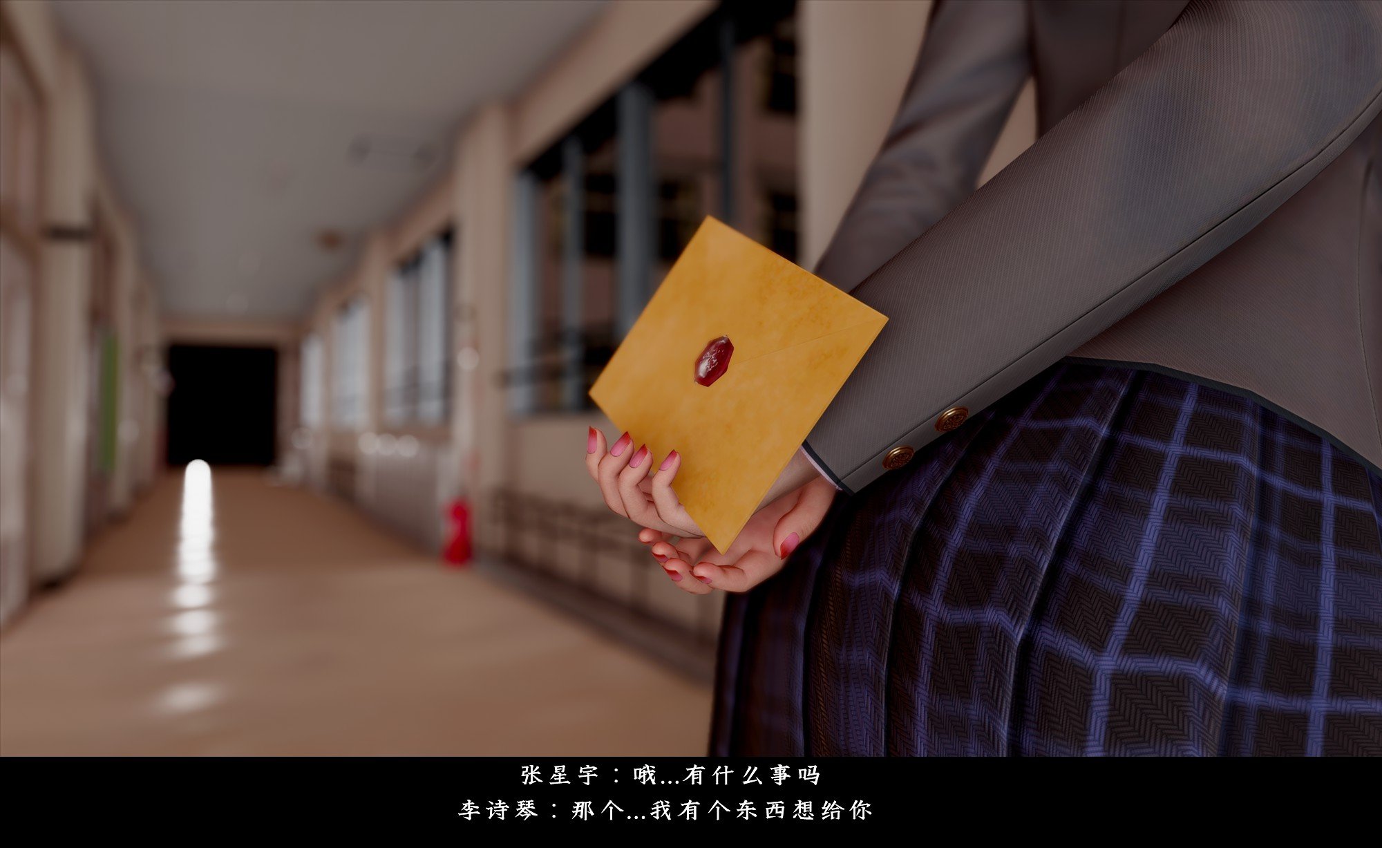 [D.D.D]恋人