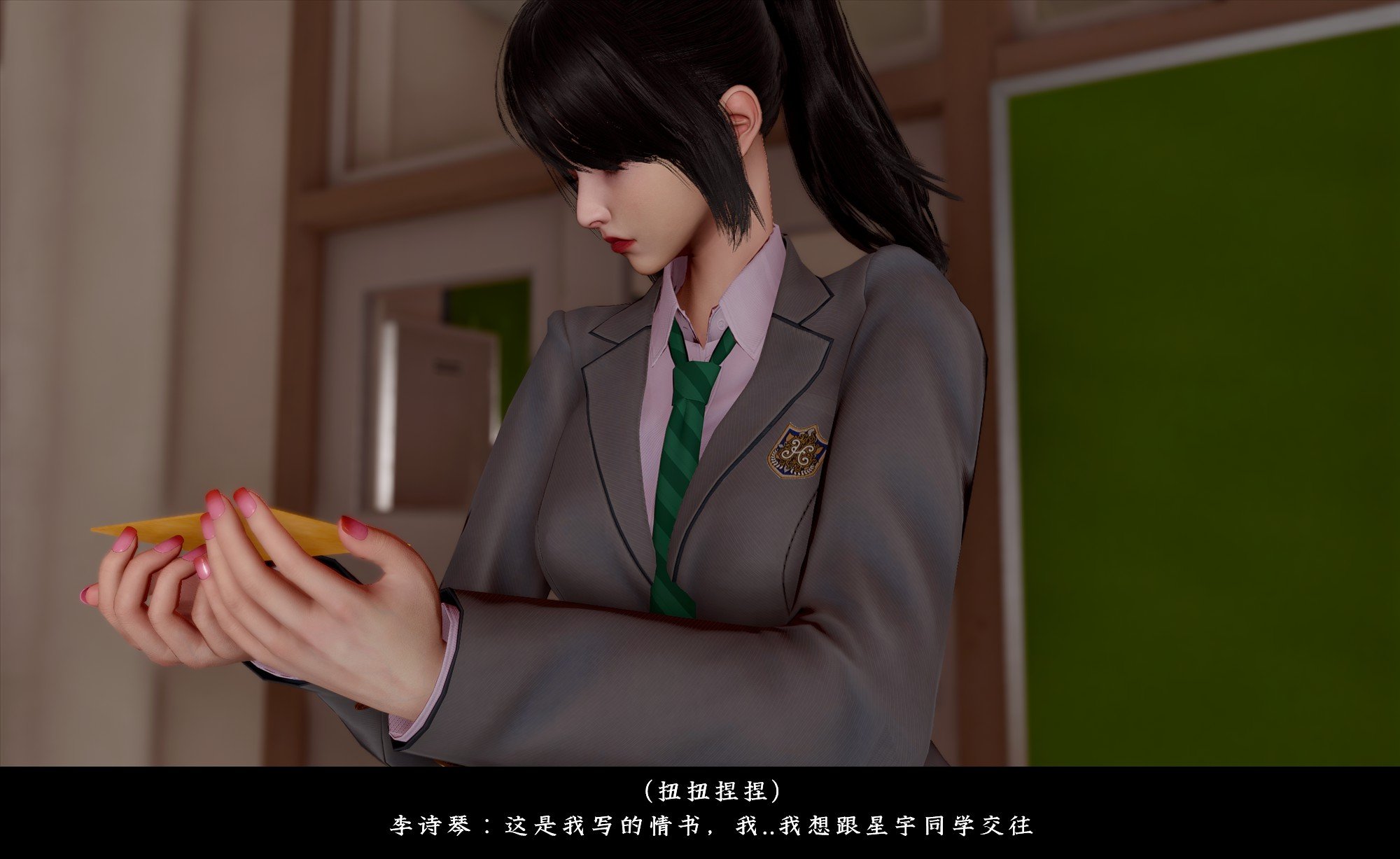 [D.D.D]恋人