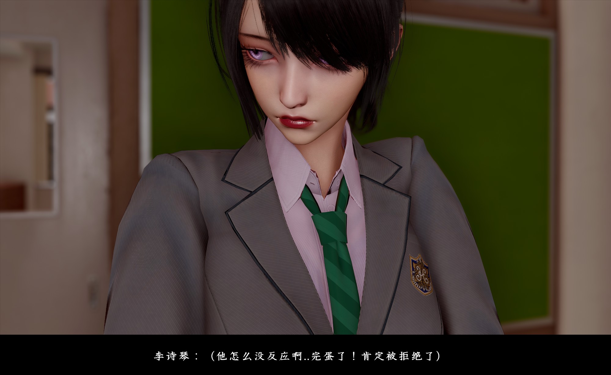 [D.D.D]恋人