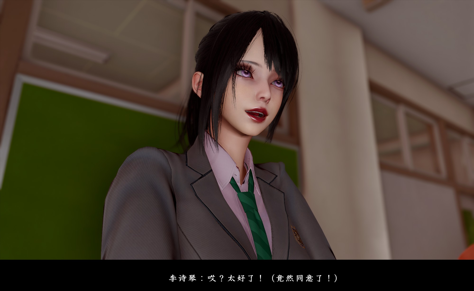 [D.D.D]恋人