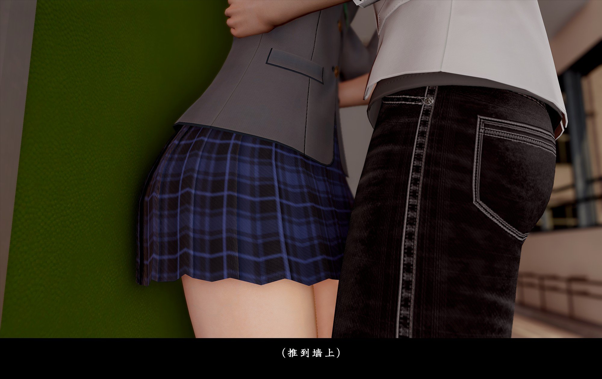 [D.D.D]恋人