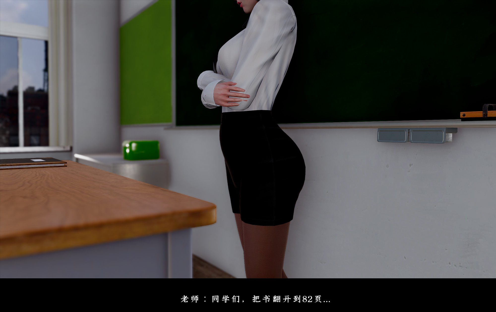 [D.D.D]恋人