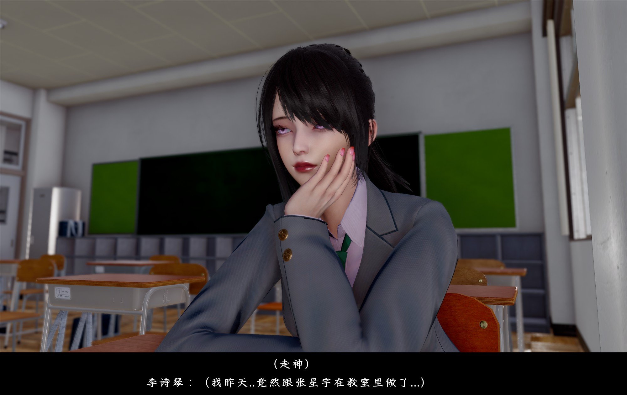 [D.D.D]恋人