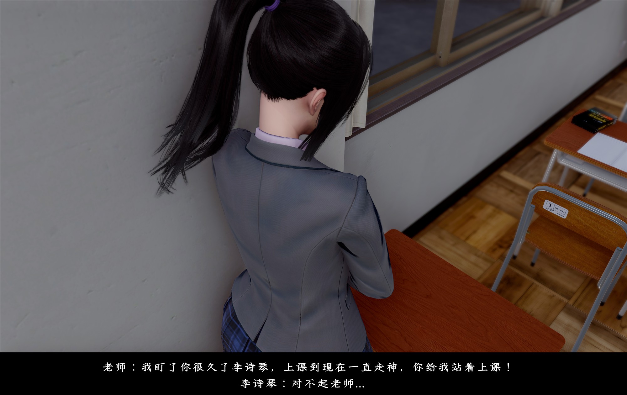 [D.D.D]恋人