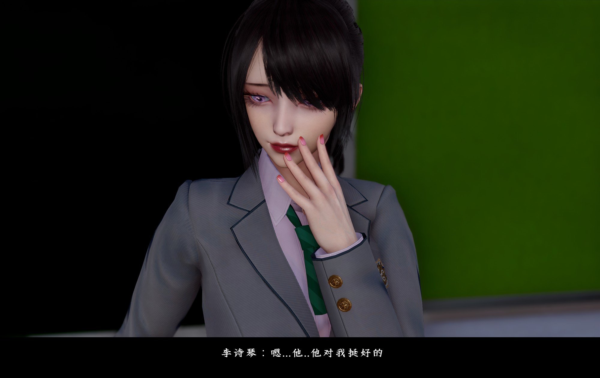 [D.D.D]恋人