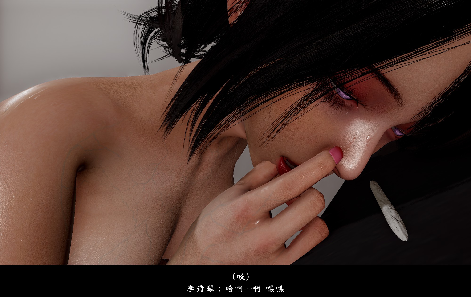 [D.D.D]恋人