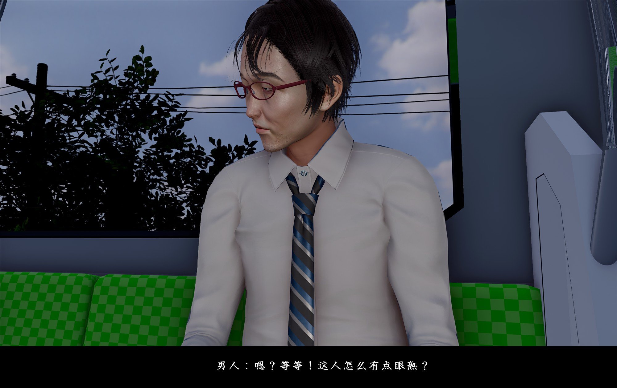 [D.D.D]恋人