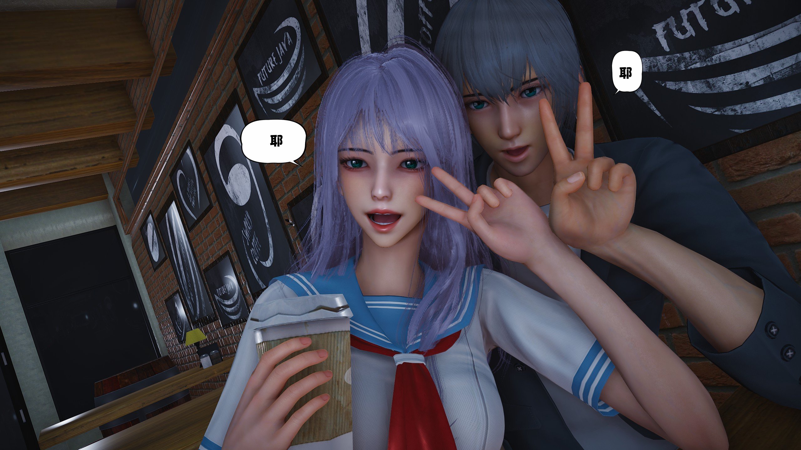 [D.D.D]堕落女友02