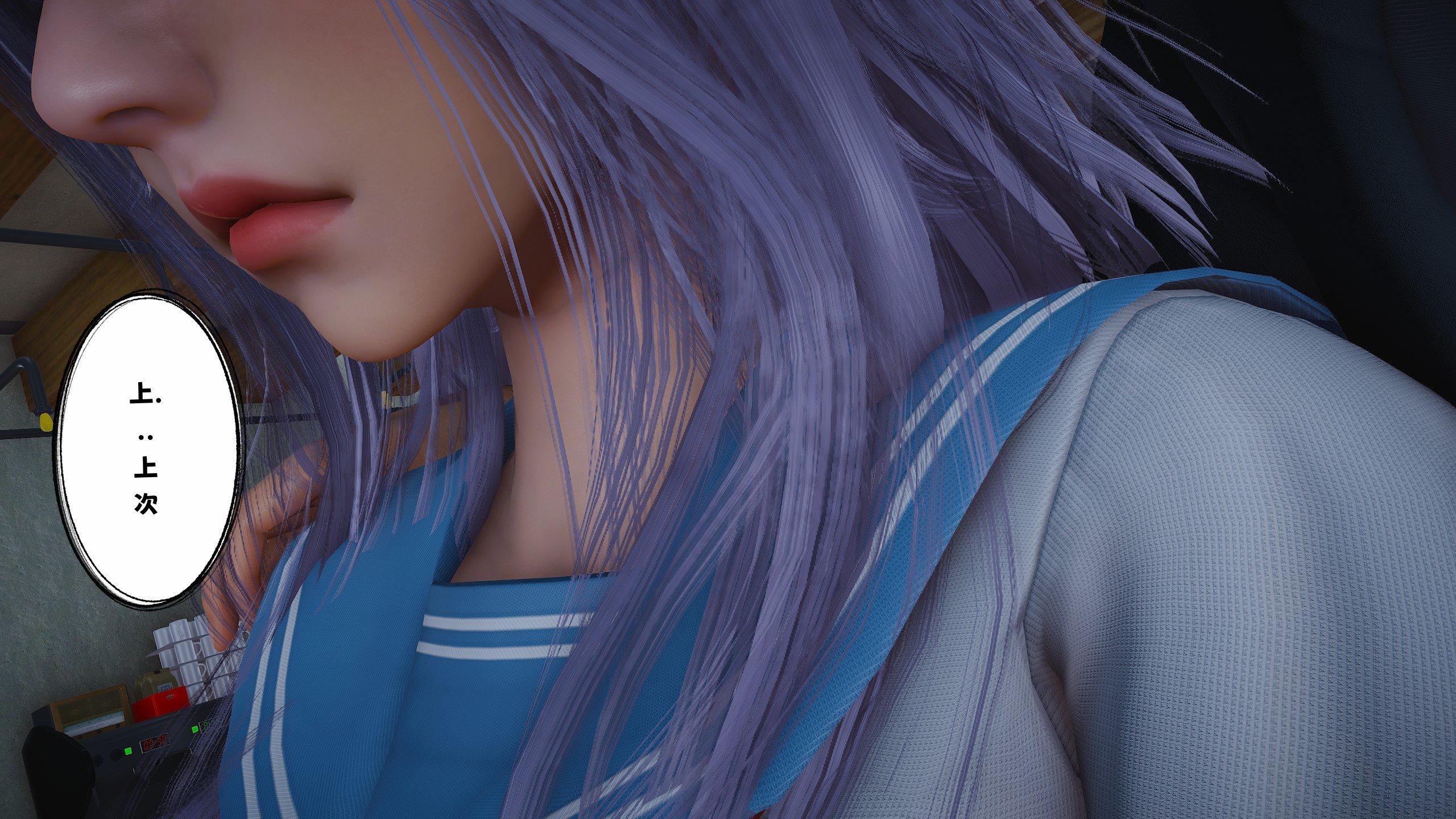 [D.D.D]堕落女友02