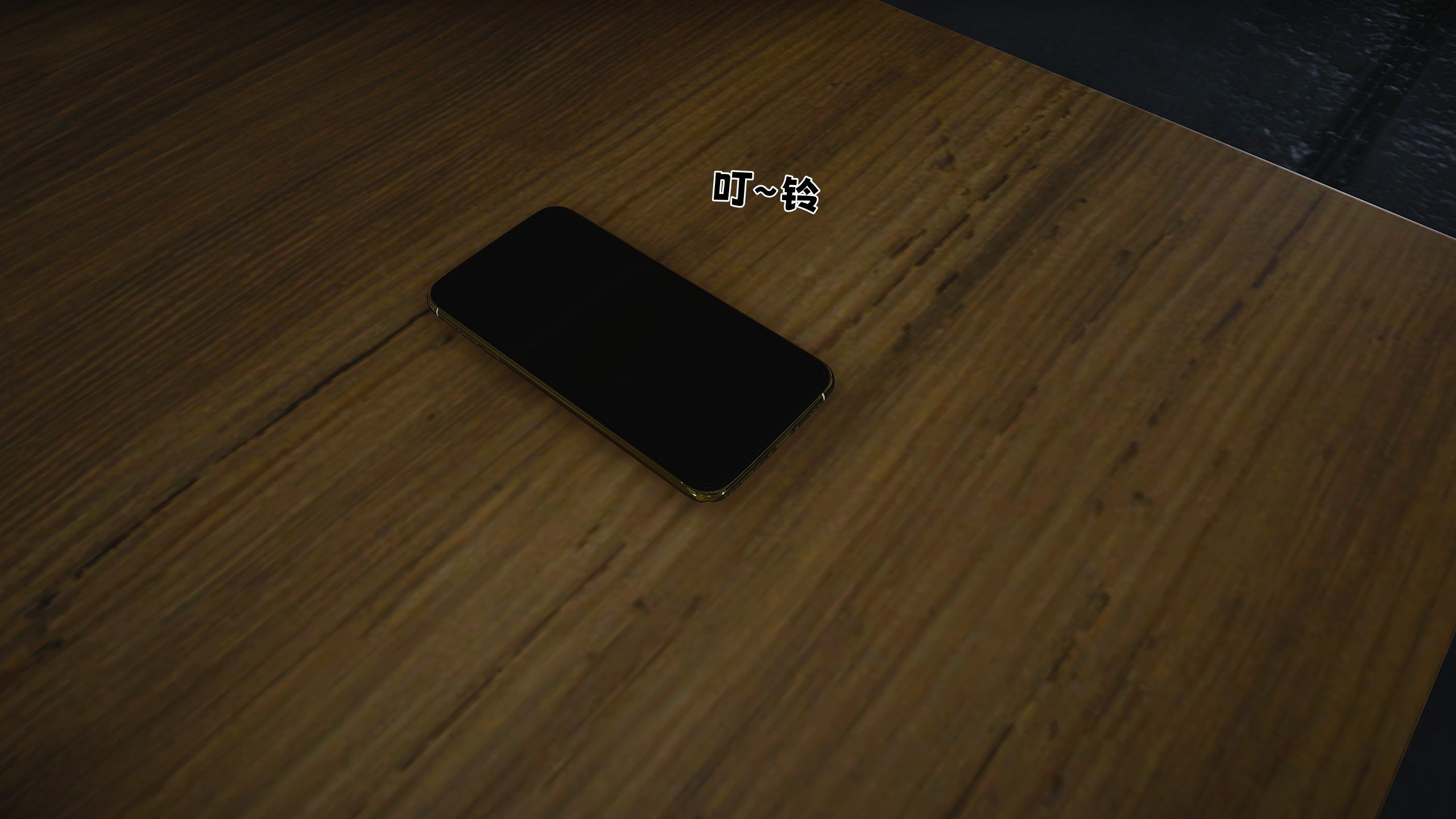 [D.D.D]堕落女友02