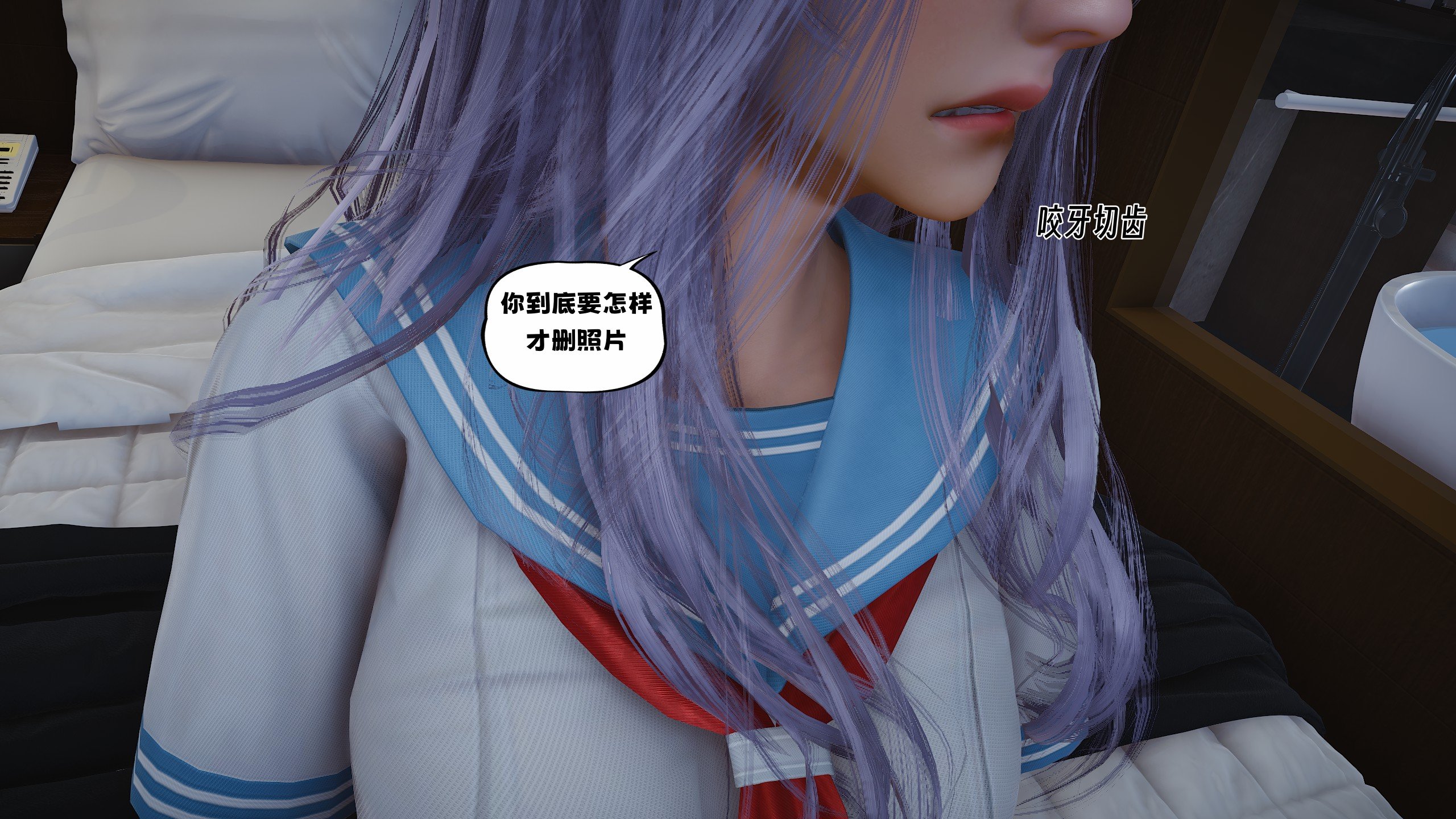 [D.D.D]堕落女友02
