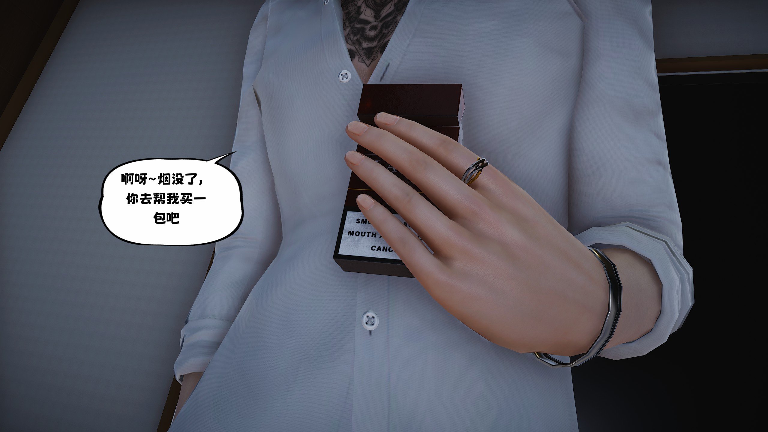 [D.D.D]堕落女友02