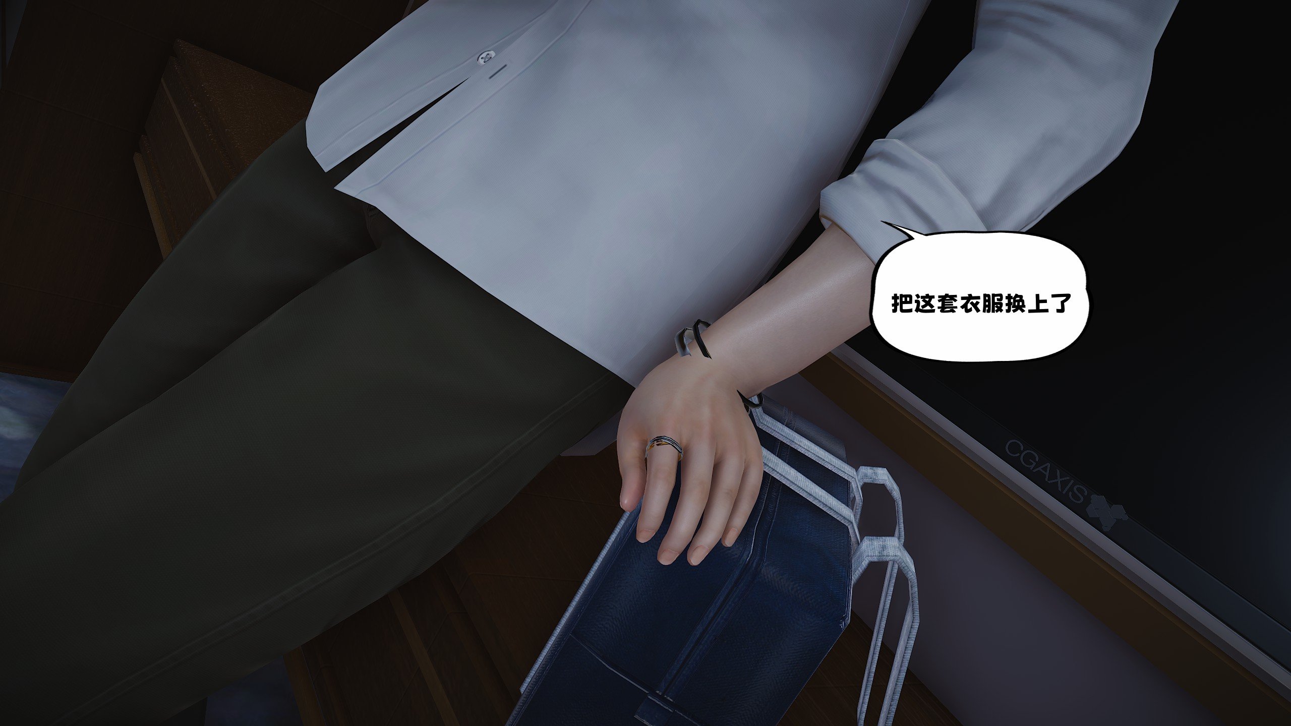 [D.D.D]堕落女友02