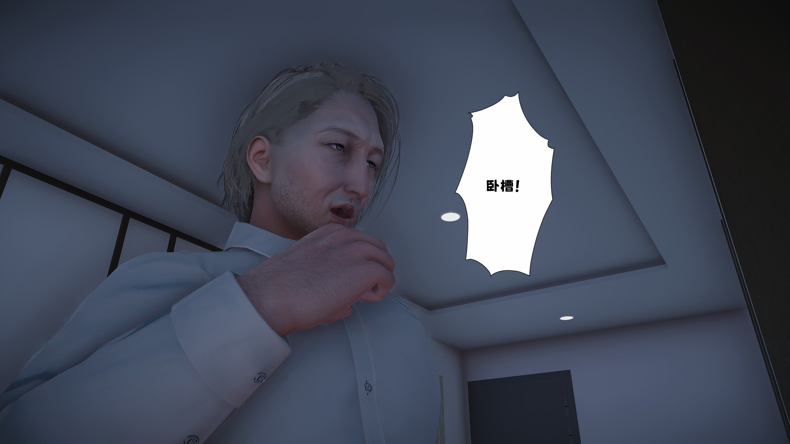 [D.D.D]堕落女友02