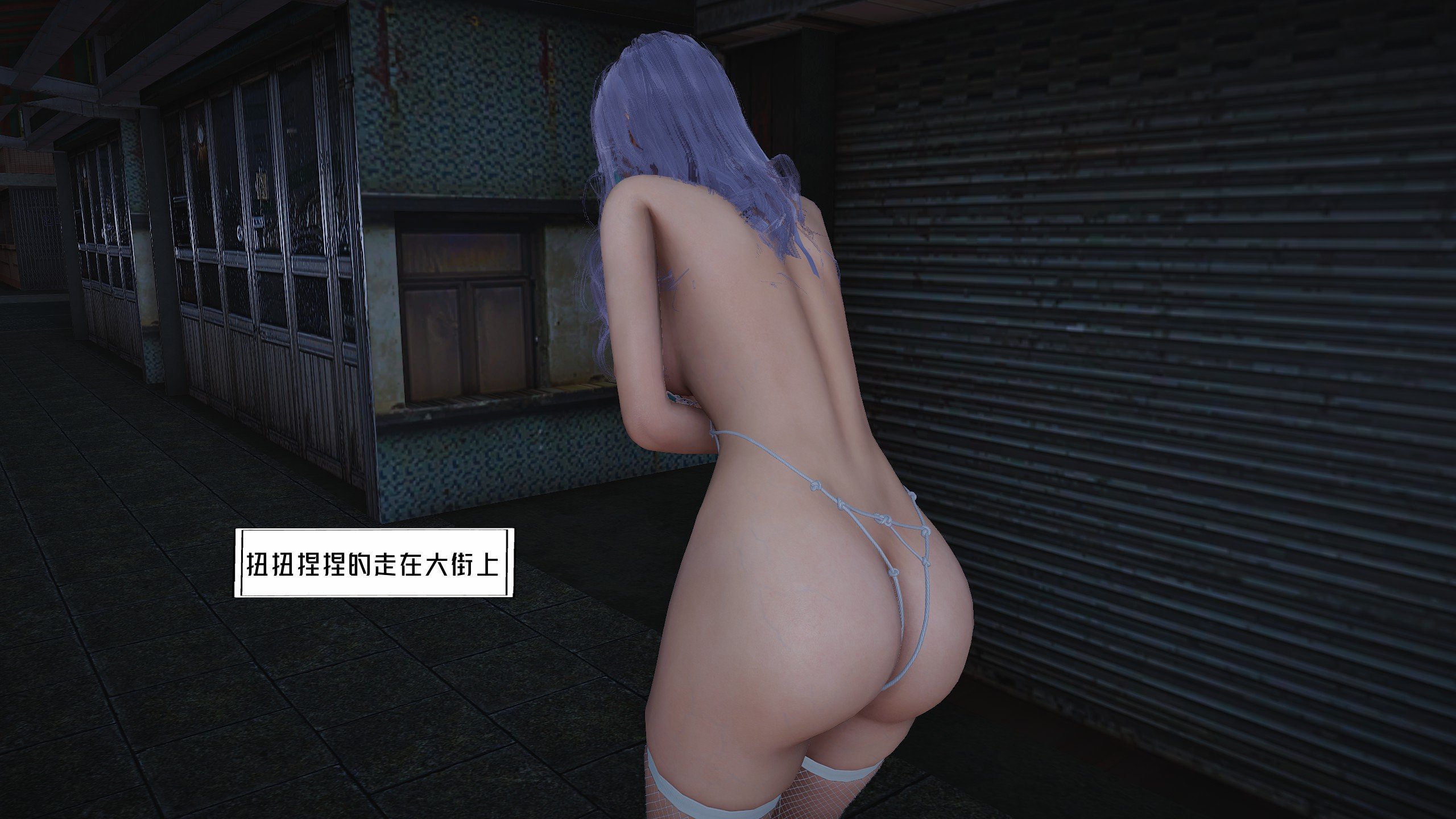 [D.D.D]堕落女友02