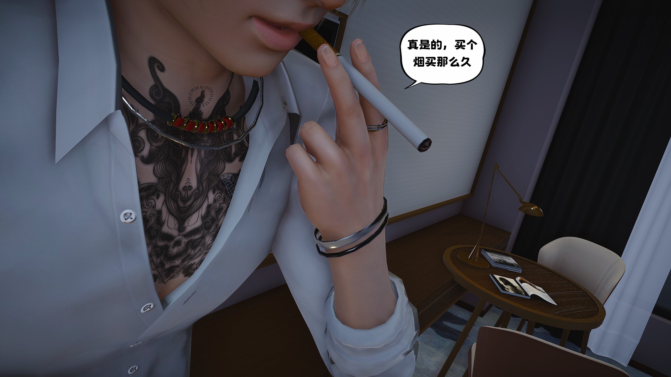 [D.D.D]堕落女友02