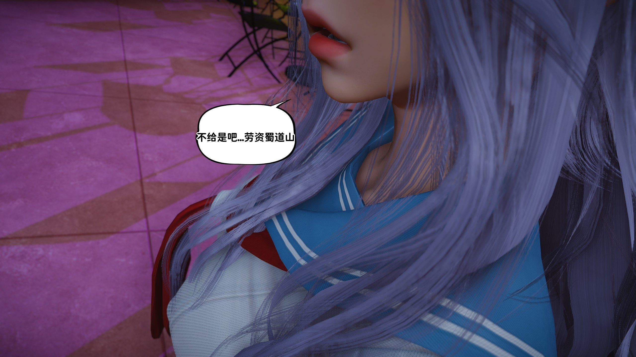 [D.D.D]堕落女友01