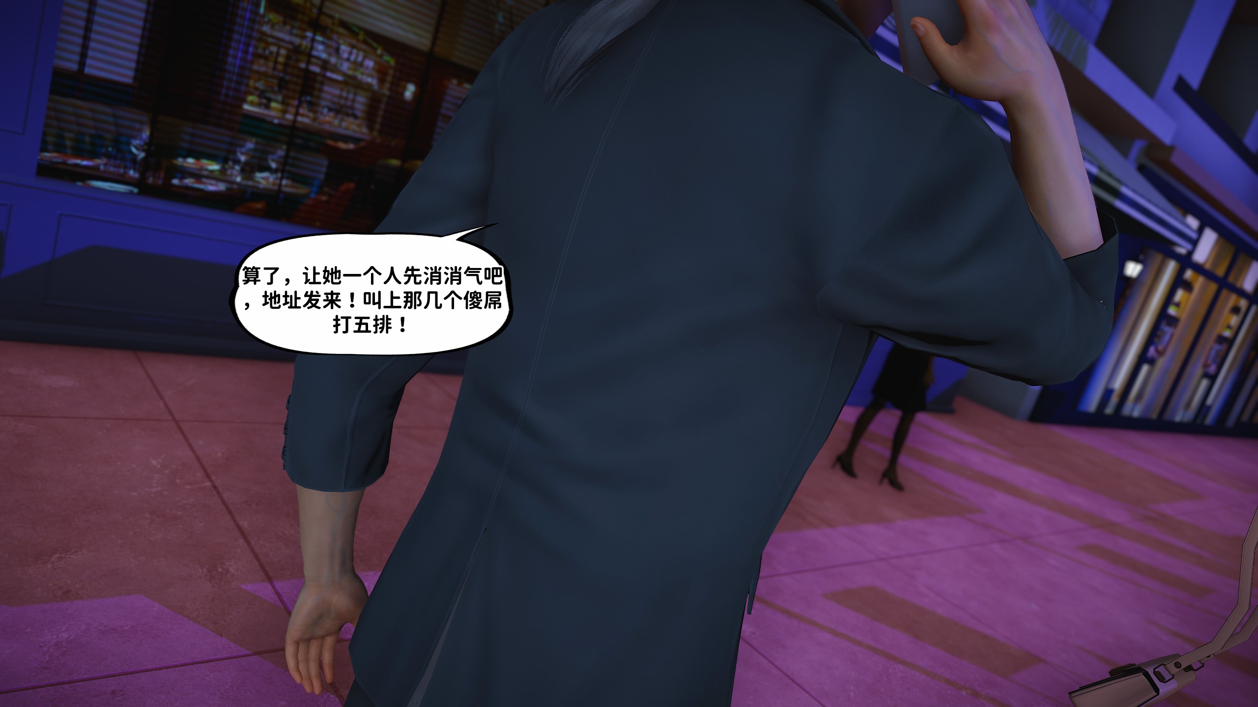 [D.D.D]堕落女友01