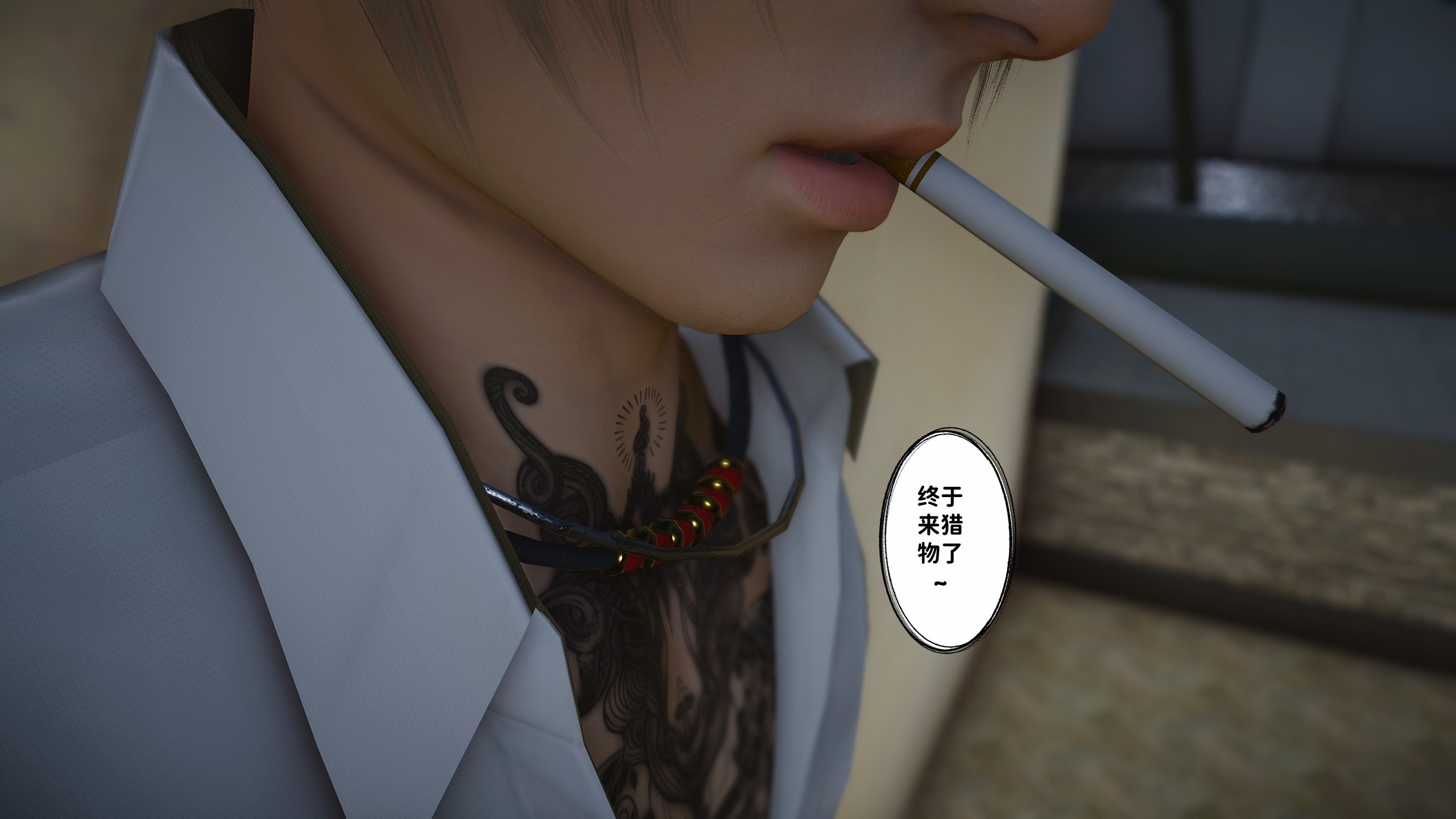 [D.D.D]堕落女友01