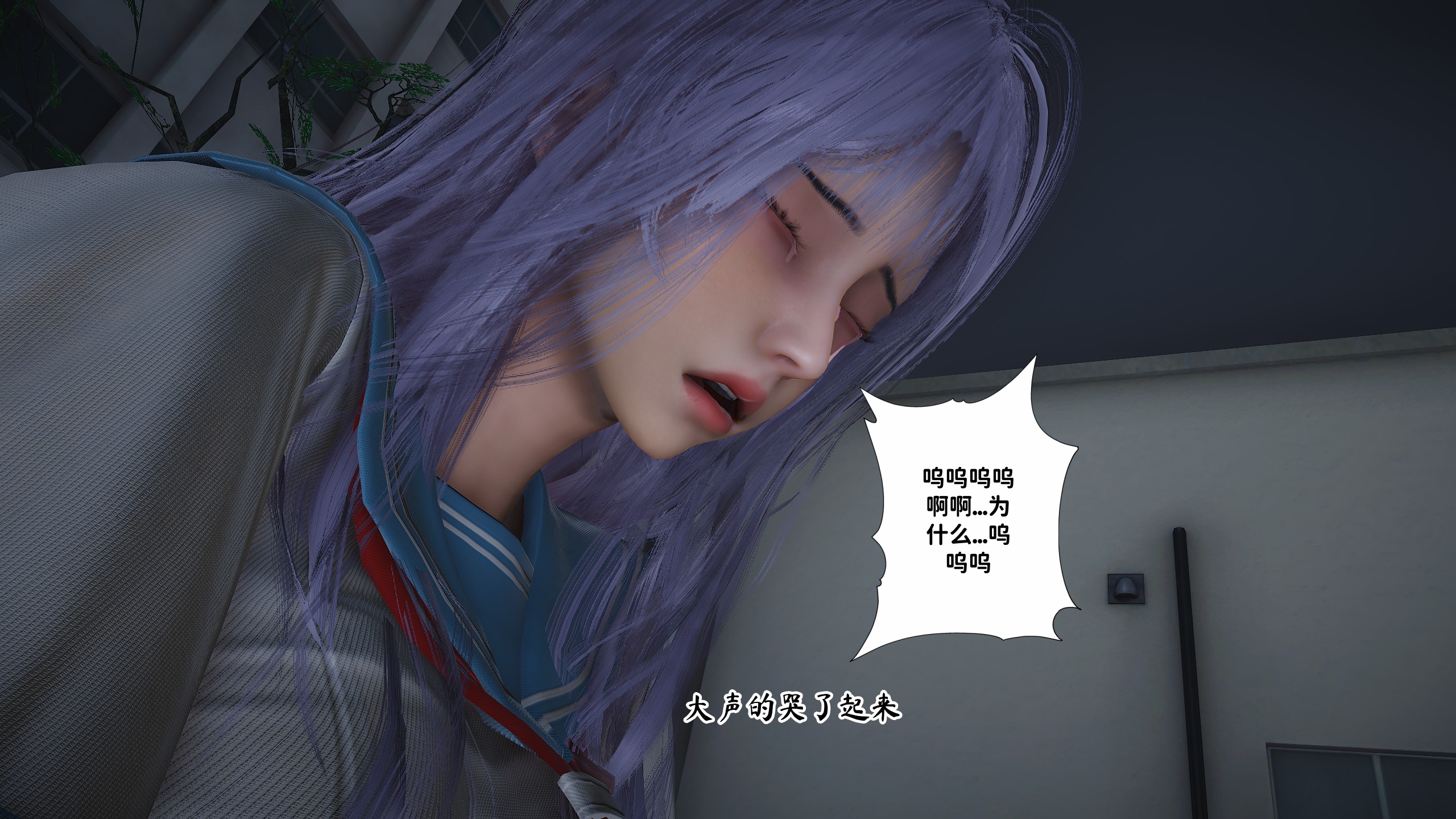 [D.D.D]堕落女友01