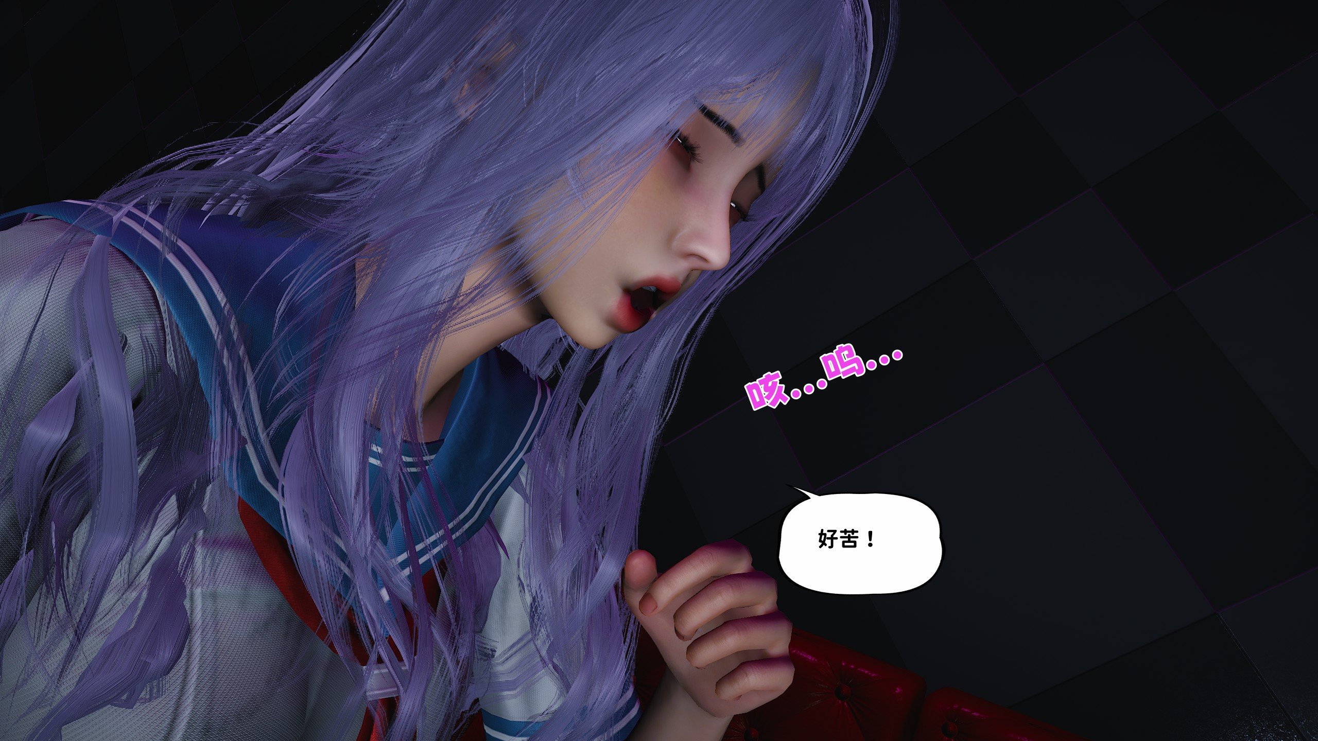 [D.D.D]堕落女友01