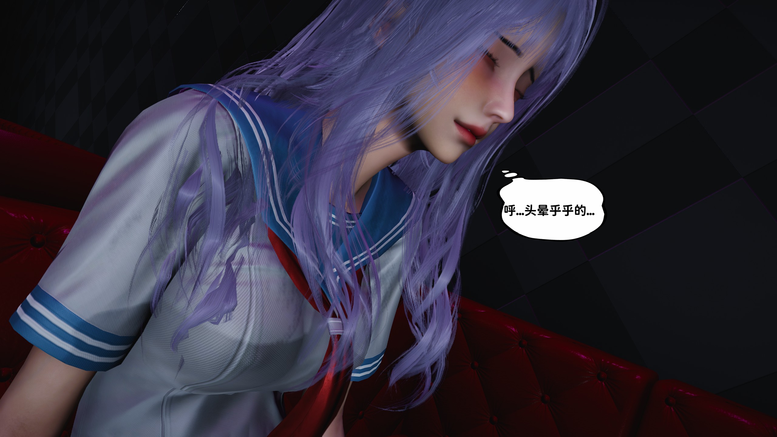 [D.D.D]堕落女友01
