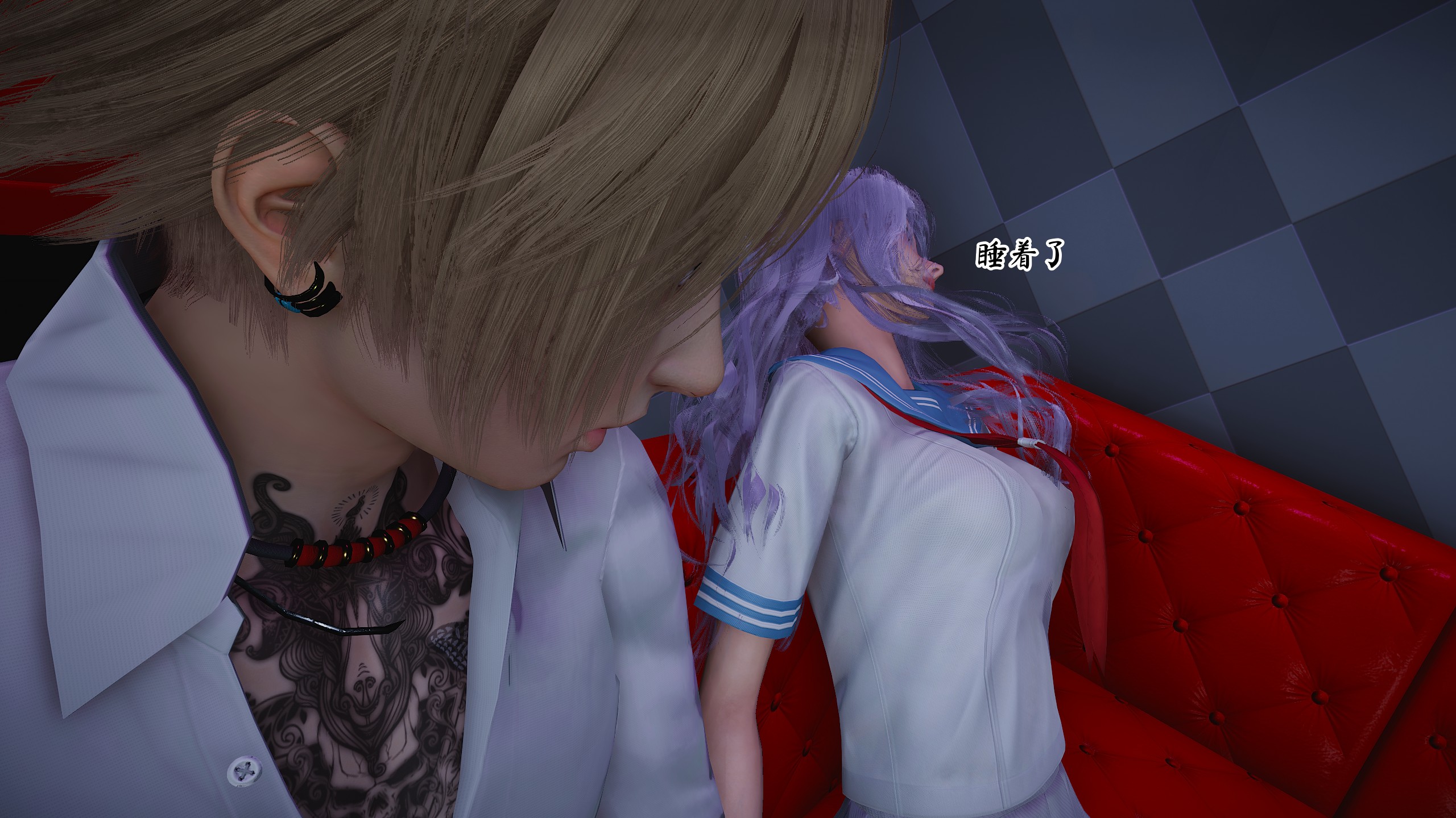 [D.D.D]堕落女友01