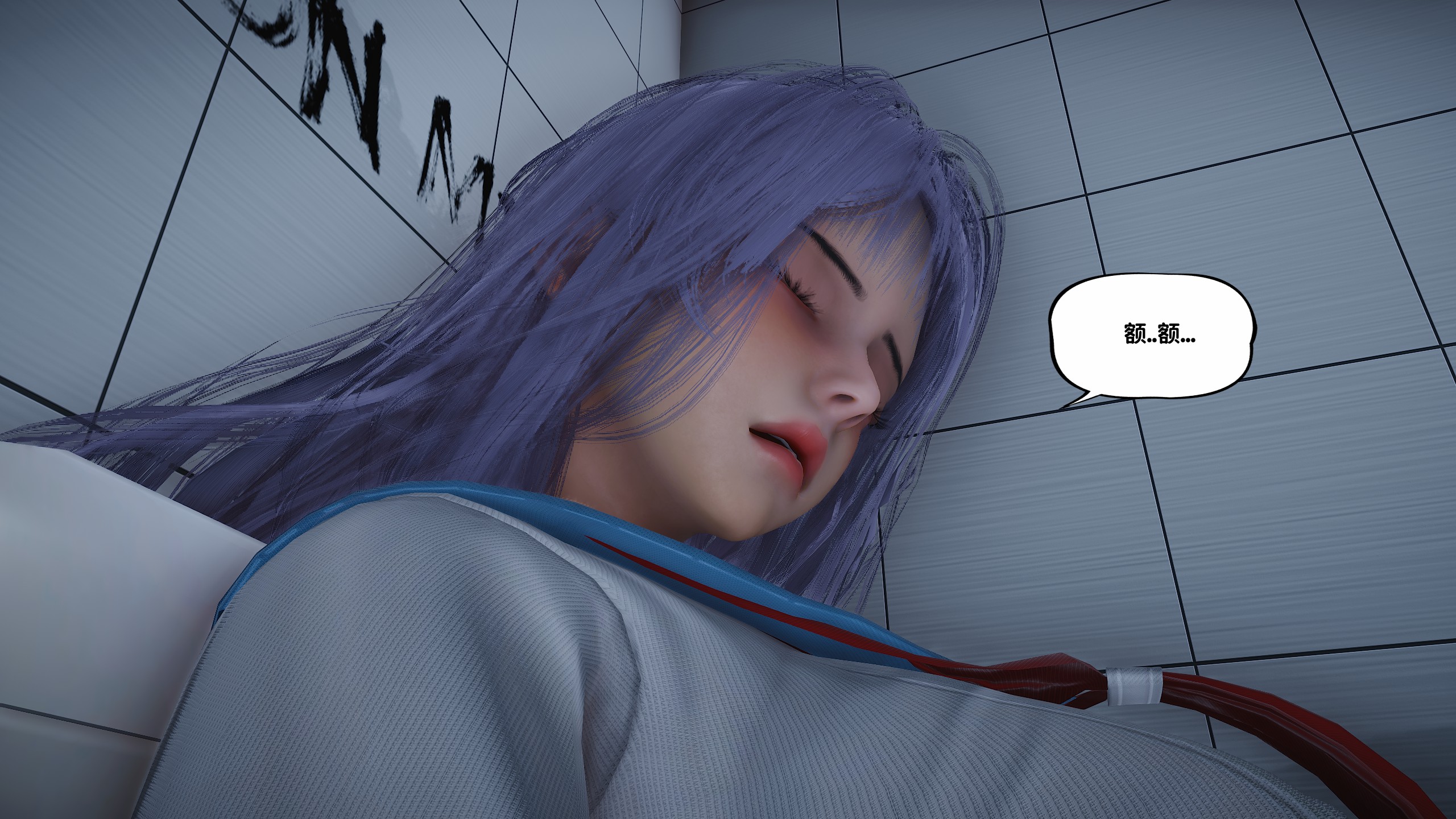 [D.D.D]堕落女友01