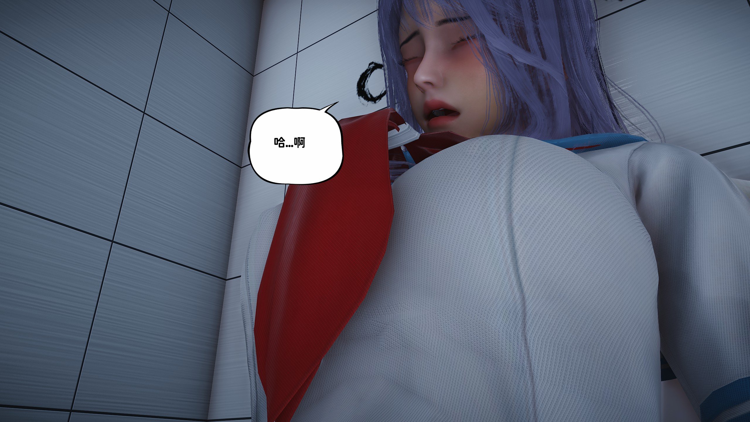 [D.D.D]堕落女友01