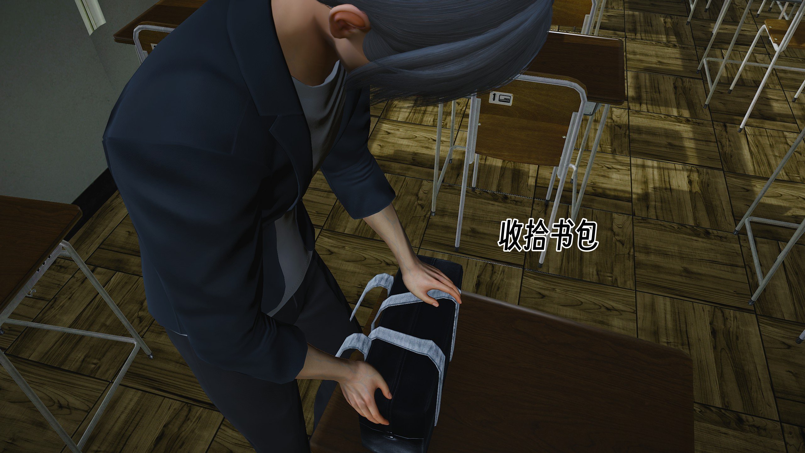 [D.D.D]堕落女友01