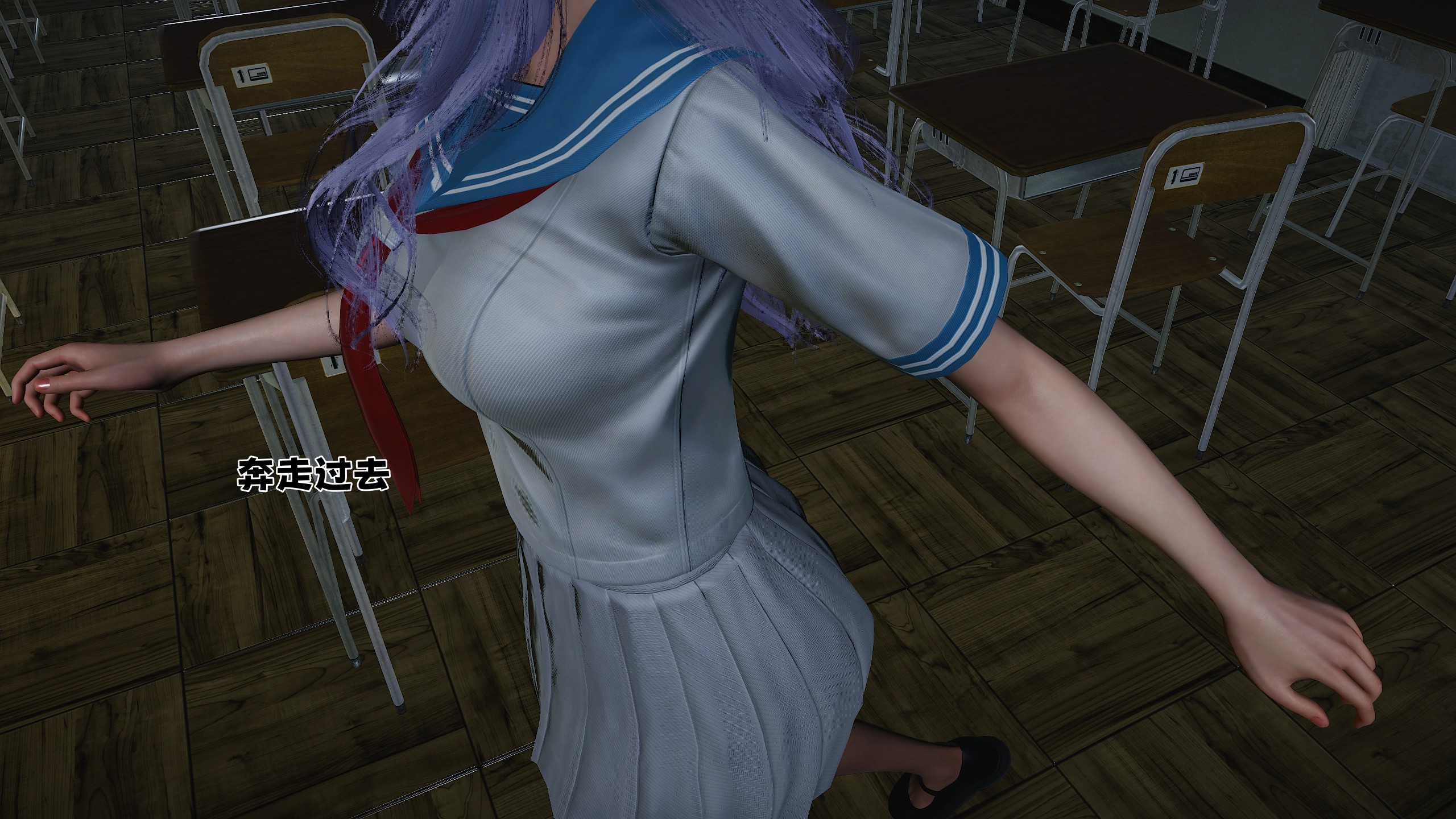 [D.D.D]堕落女友01