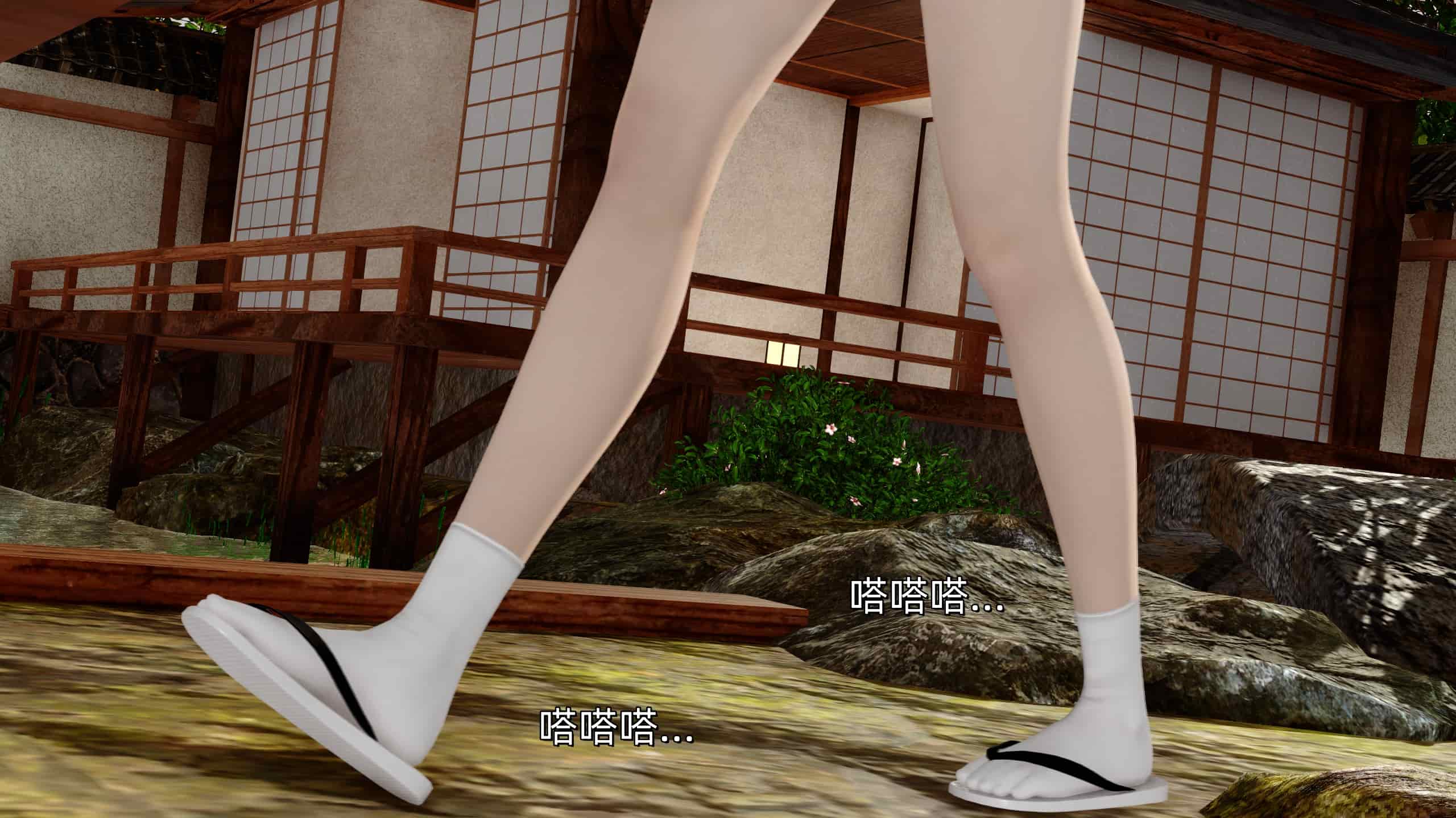 [Ash]雏田之殇(重制版)