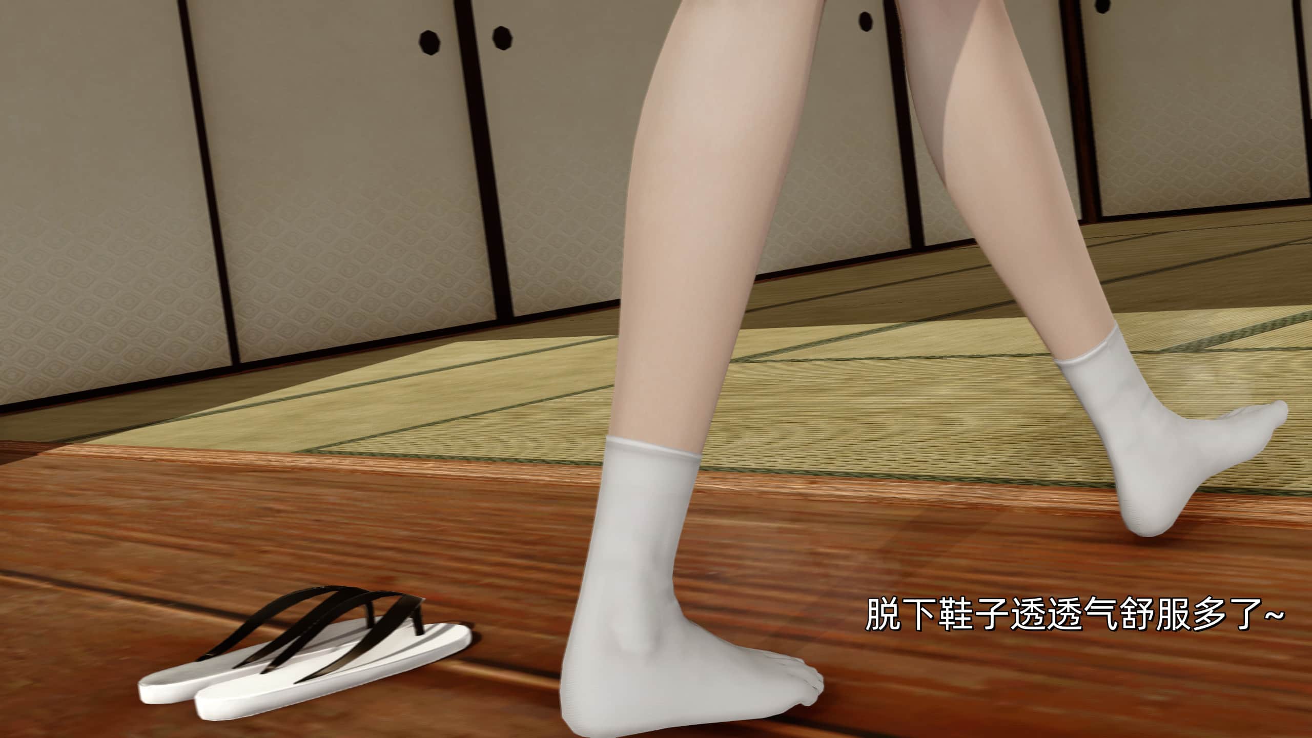 [Ash]雏田之殇(重制版)