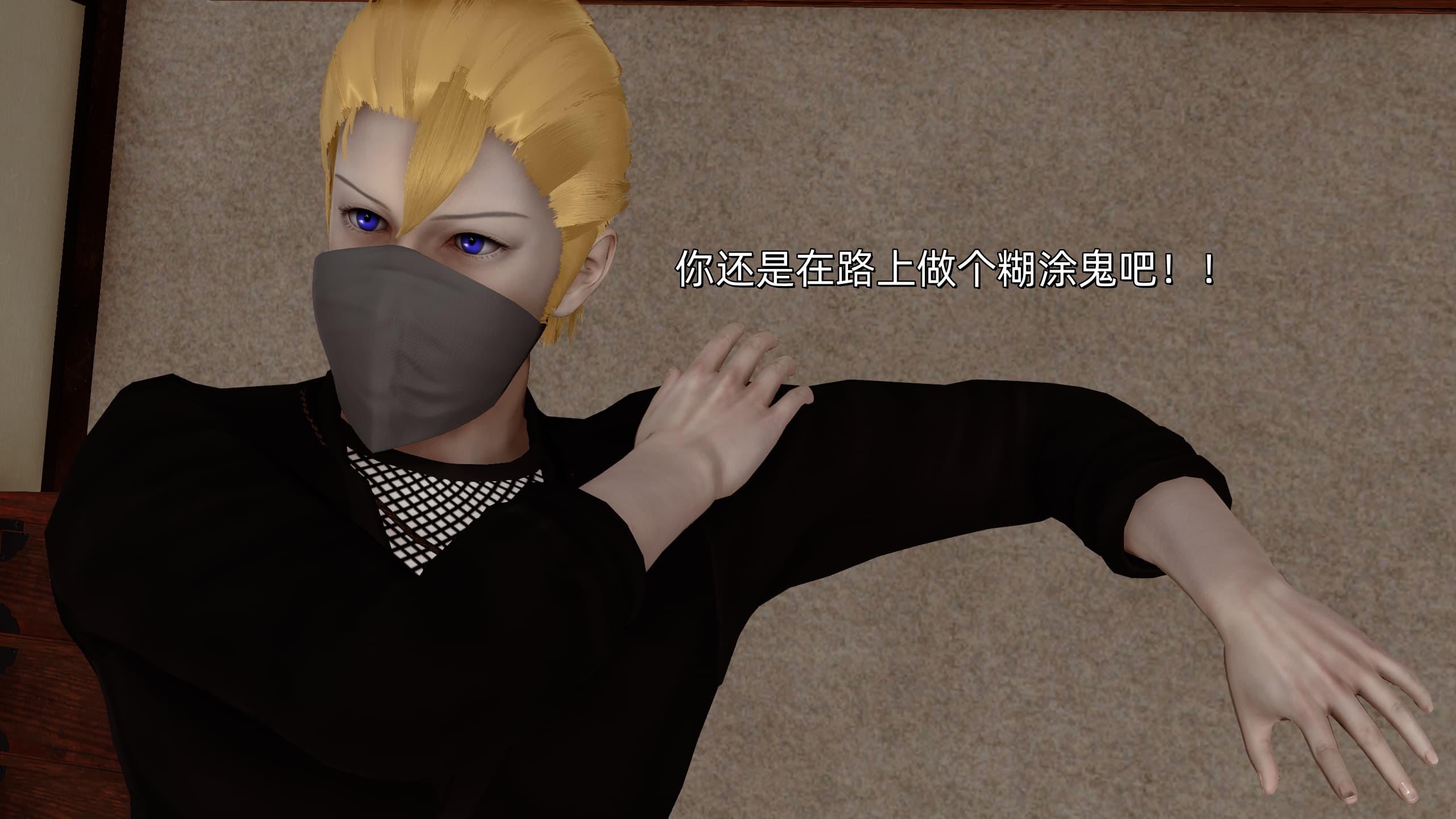 [Ash]雏田之殇(重制版)