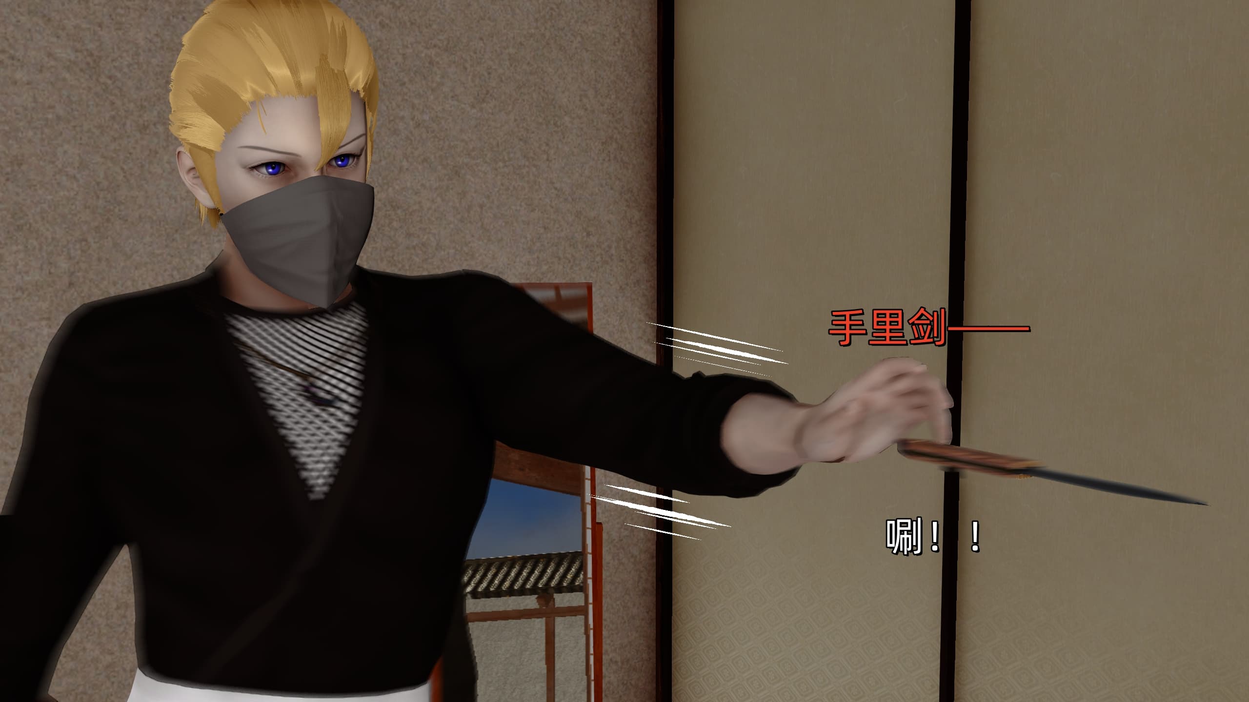 [Ash]雏田之殇(重制版)