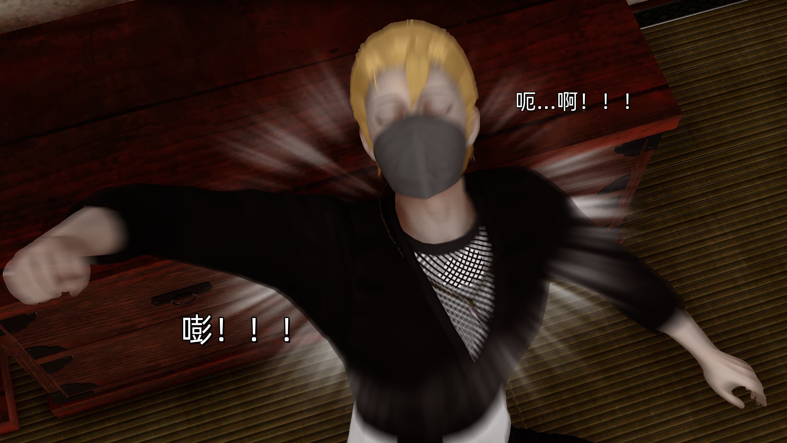[Ash]雏田之殇(重制版)