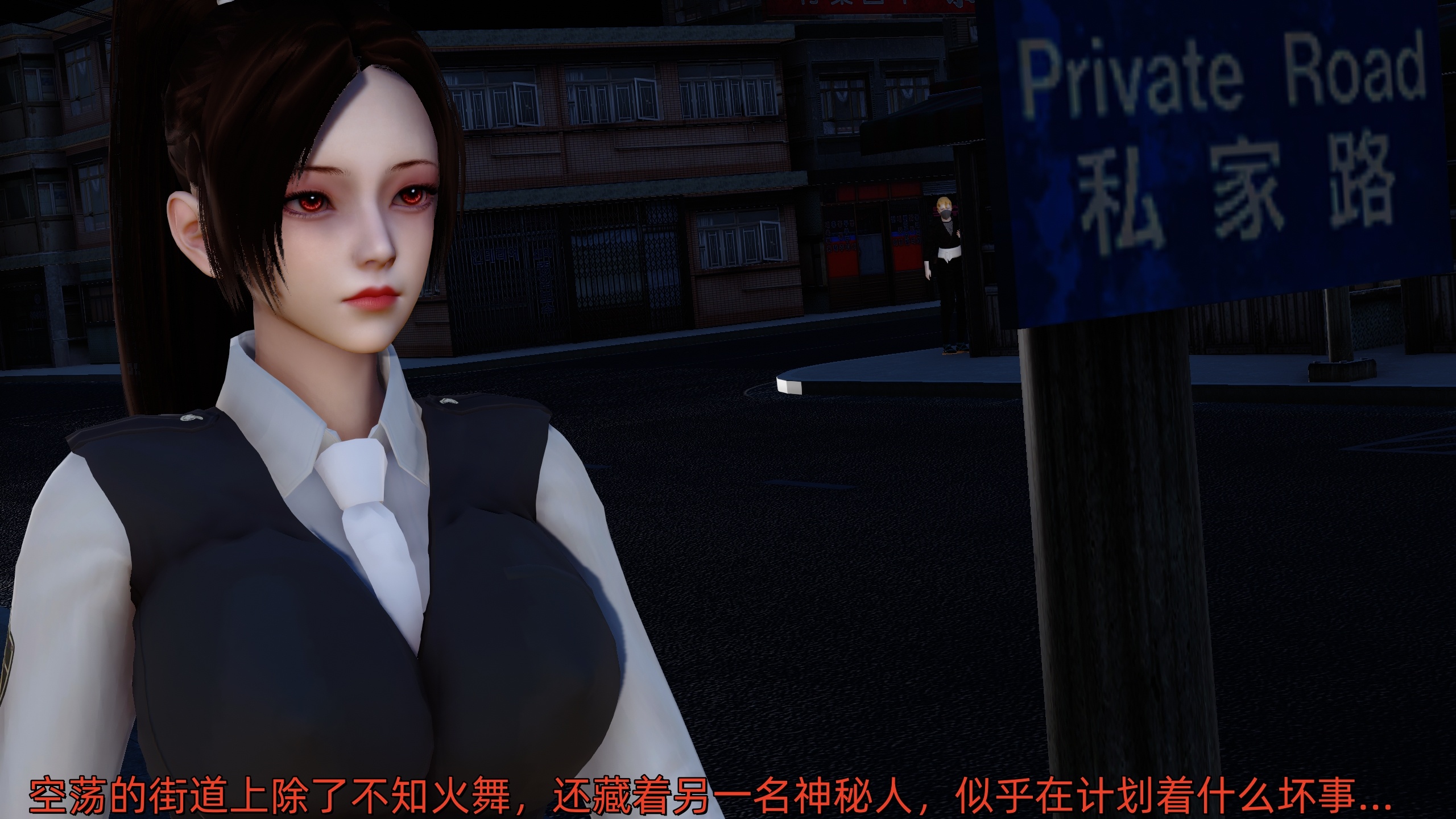 [Ash]不知火舞的凋零