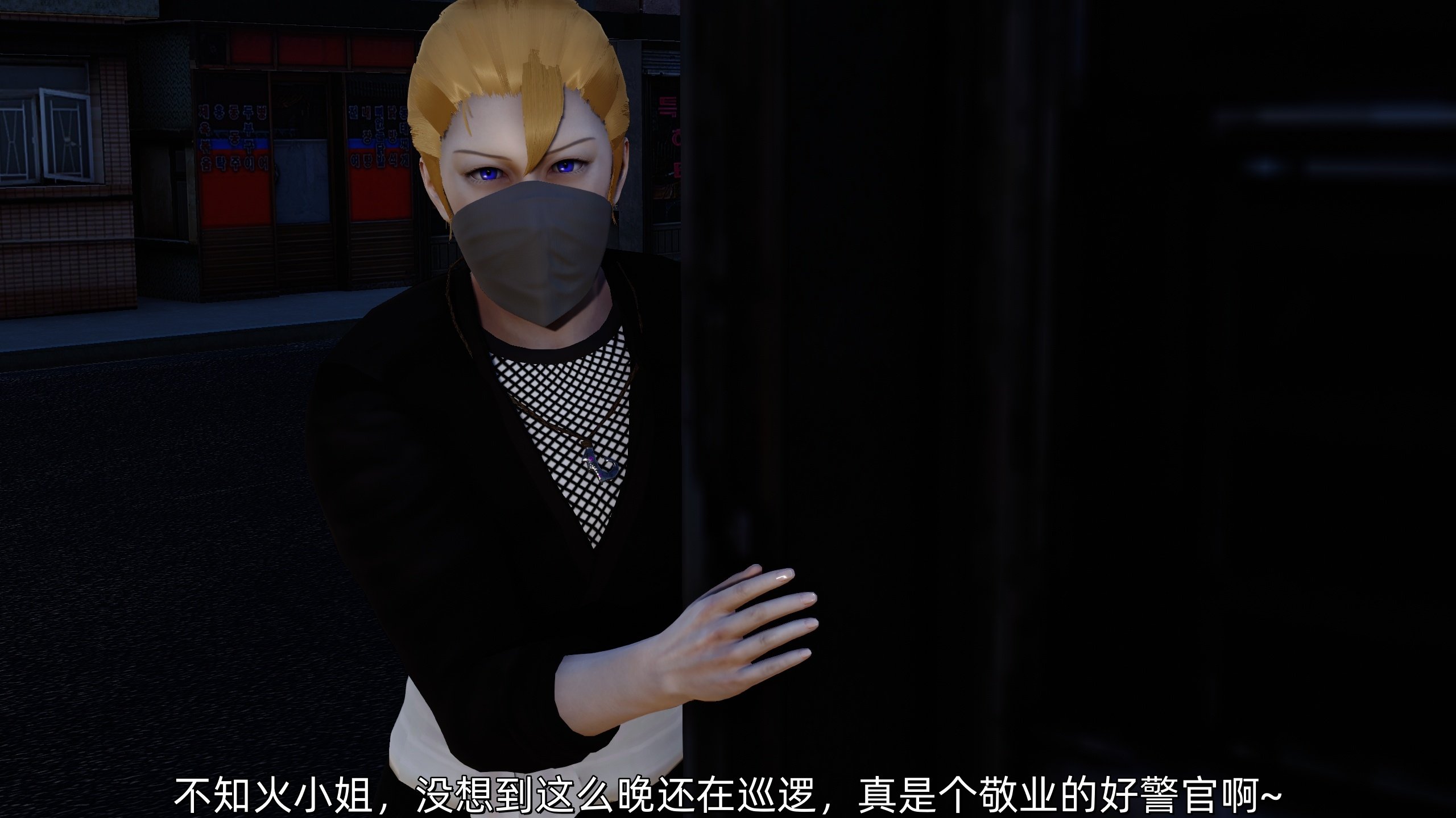 [Ash]不知火舞的凋零