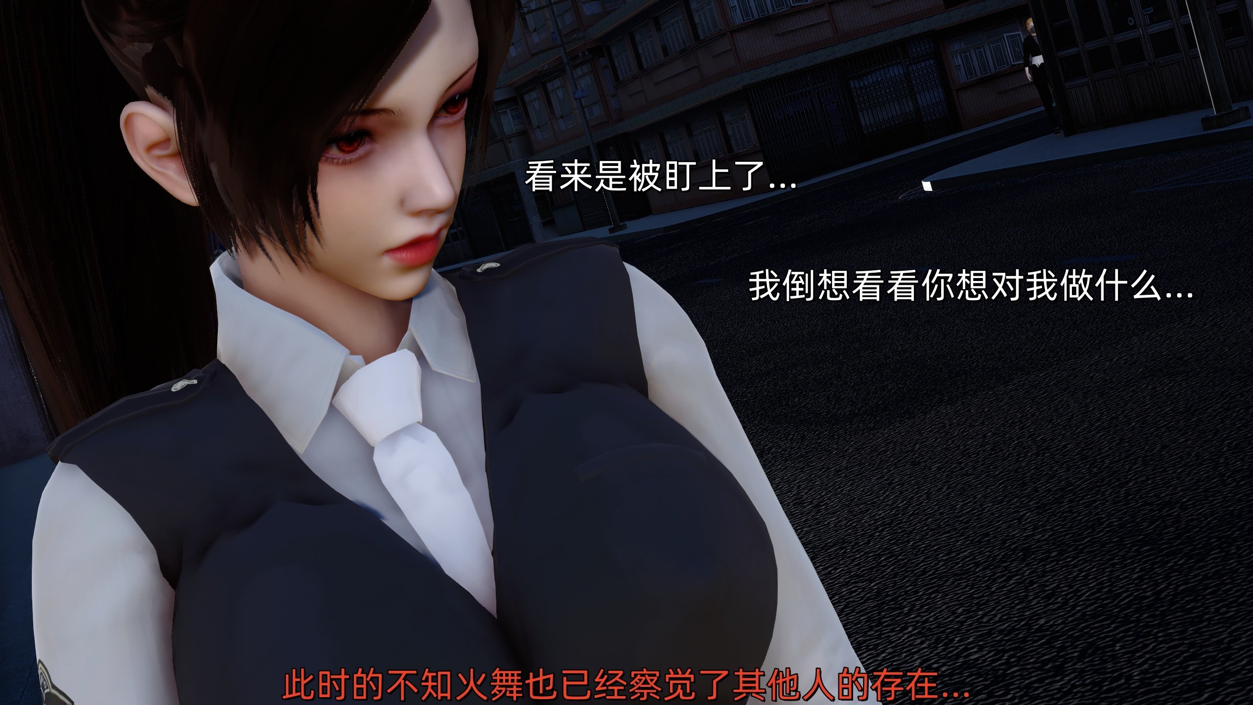 [Ash]不知火舞的凋零