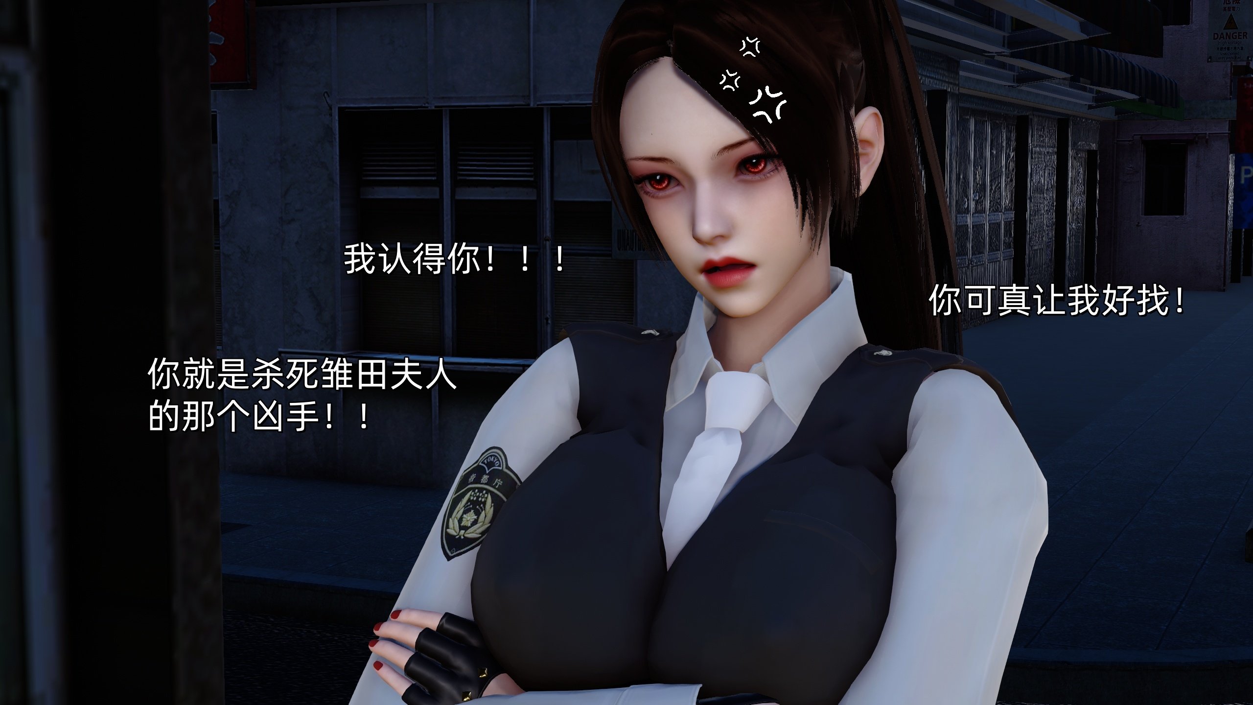 [Ash]不知火舞的凋零