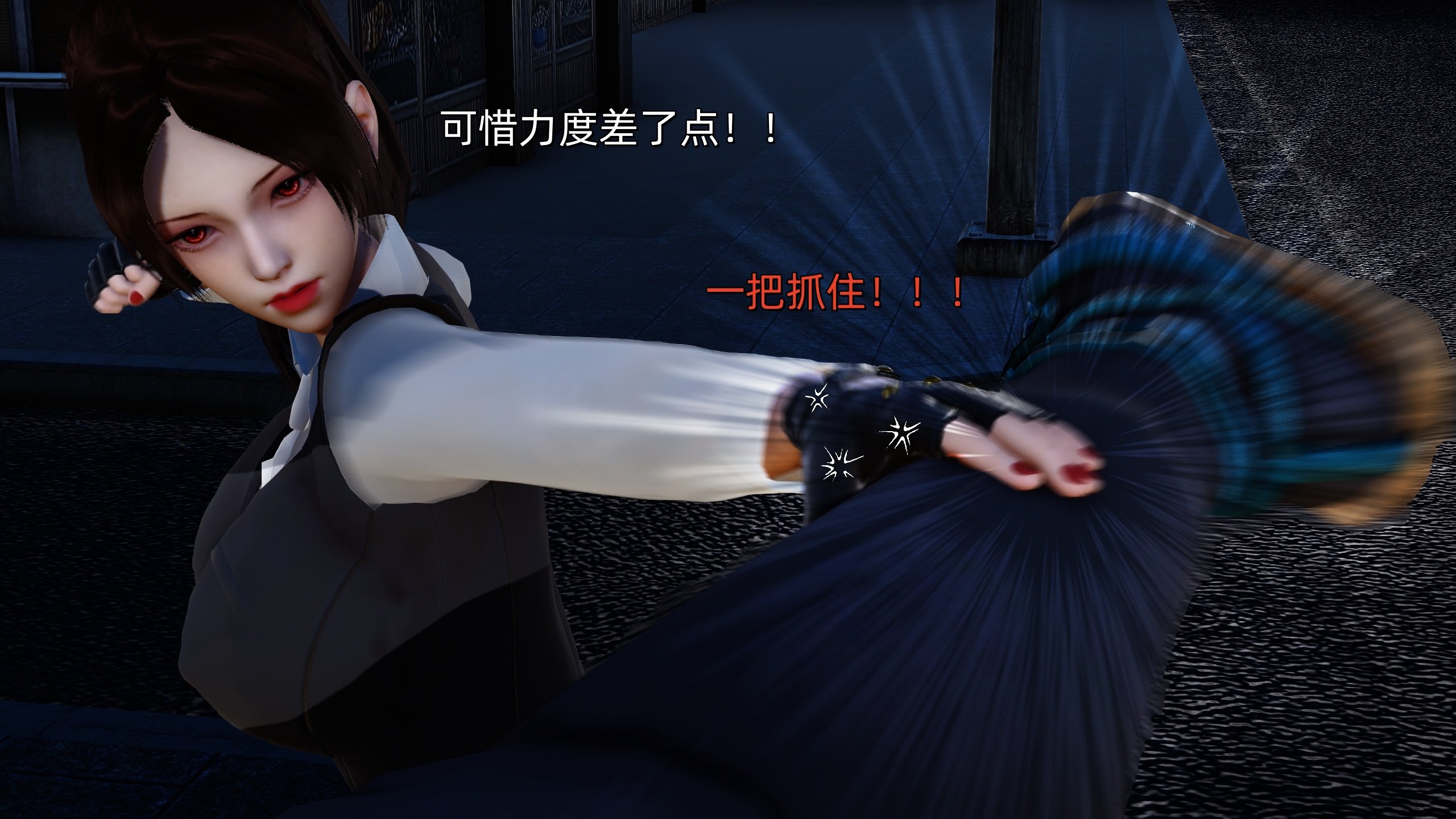 [Ash]不知火舞的凋零