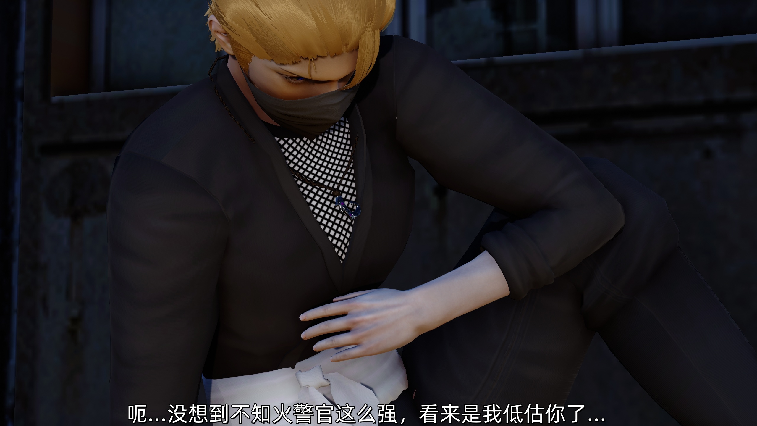 [Ash]不知火舞的凋零