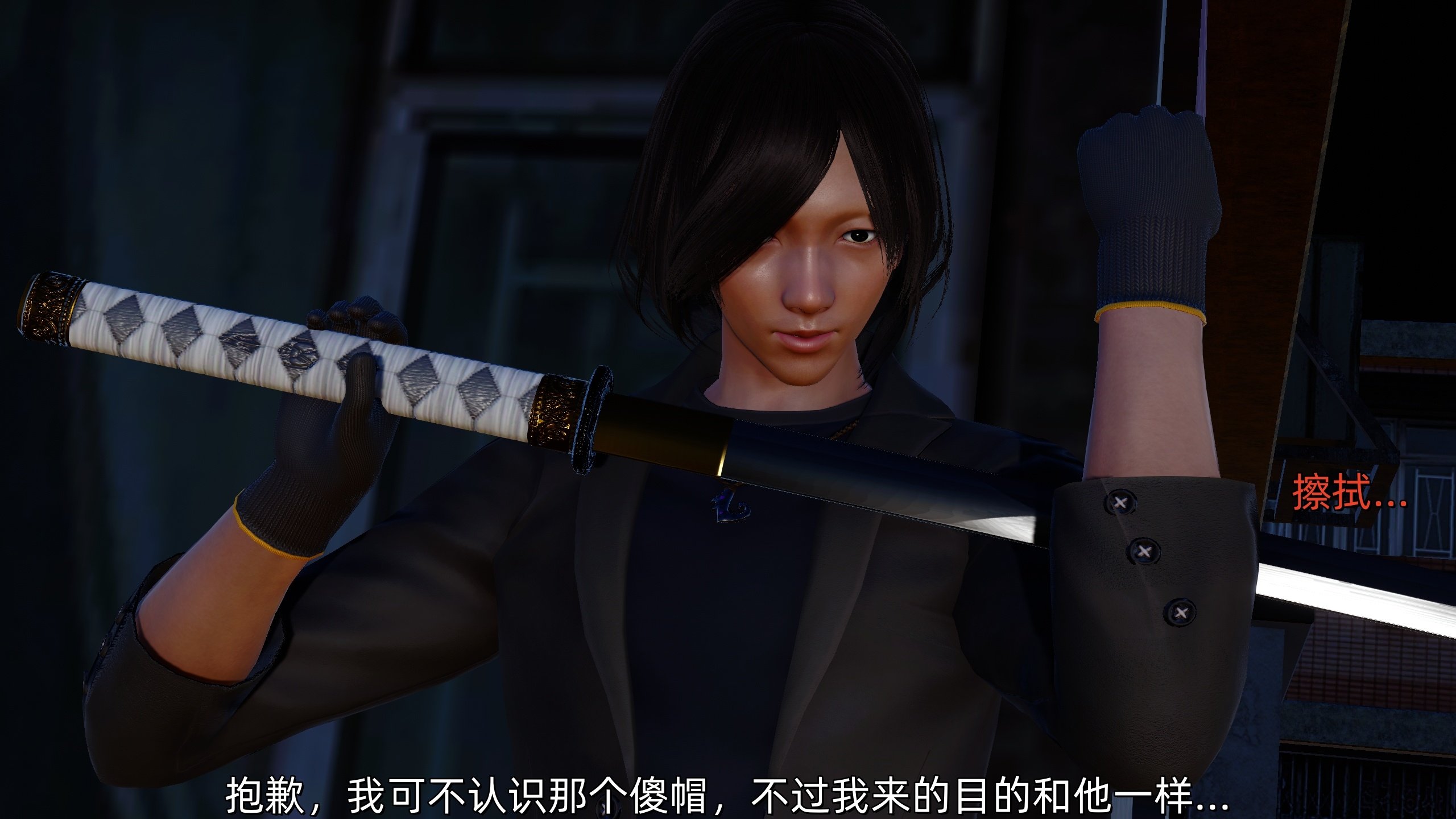 [Ash]不知火舞的凋零