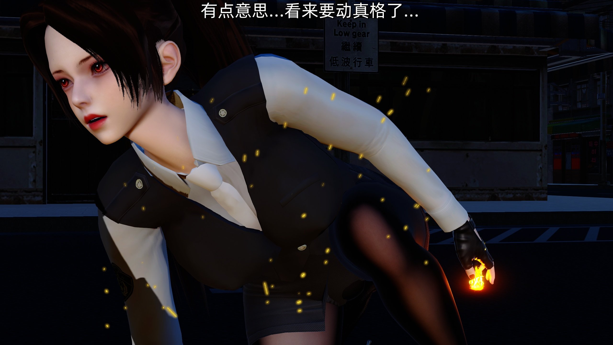 [Ash]不知火舞的凋零