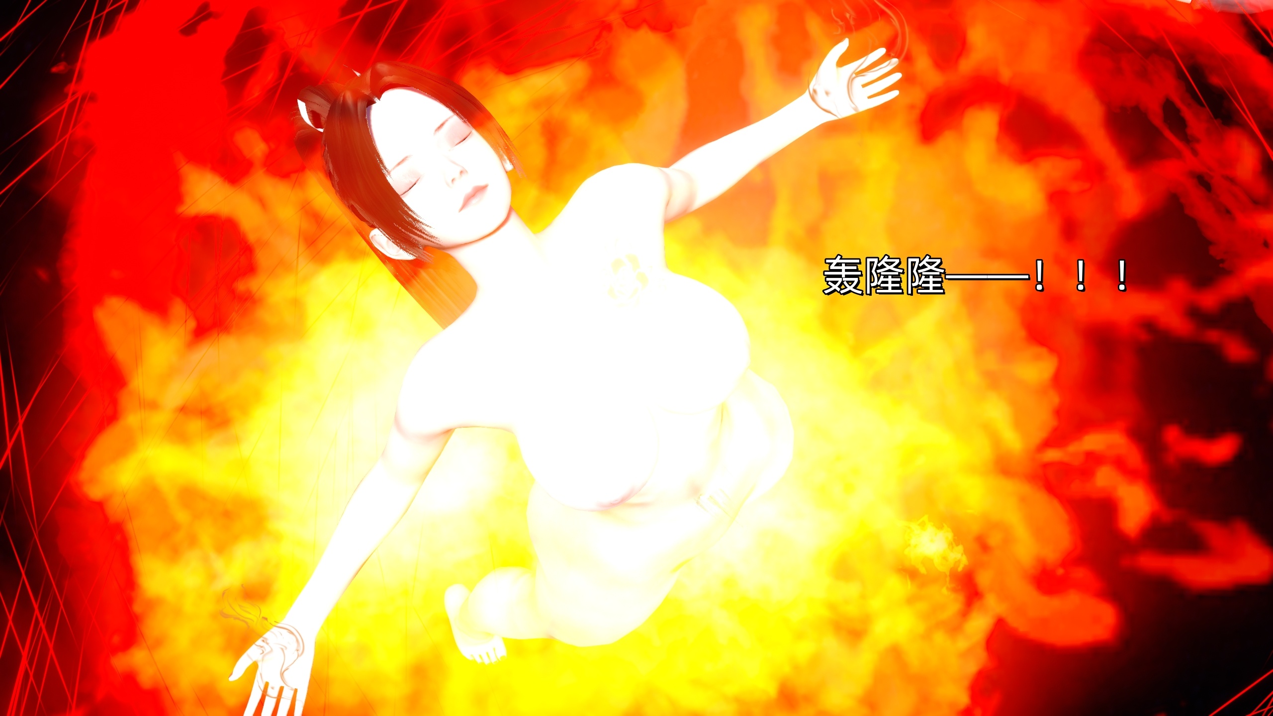 [Ash]不知火舞的凋零