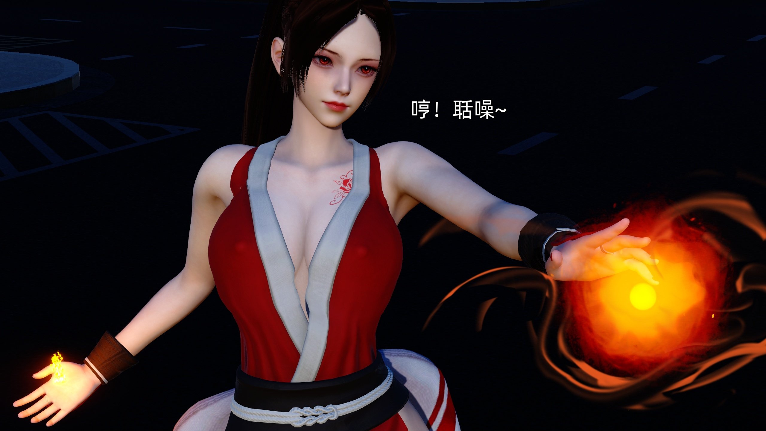 [Ash]不知火舞的凋零